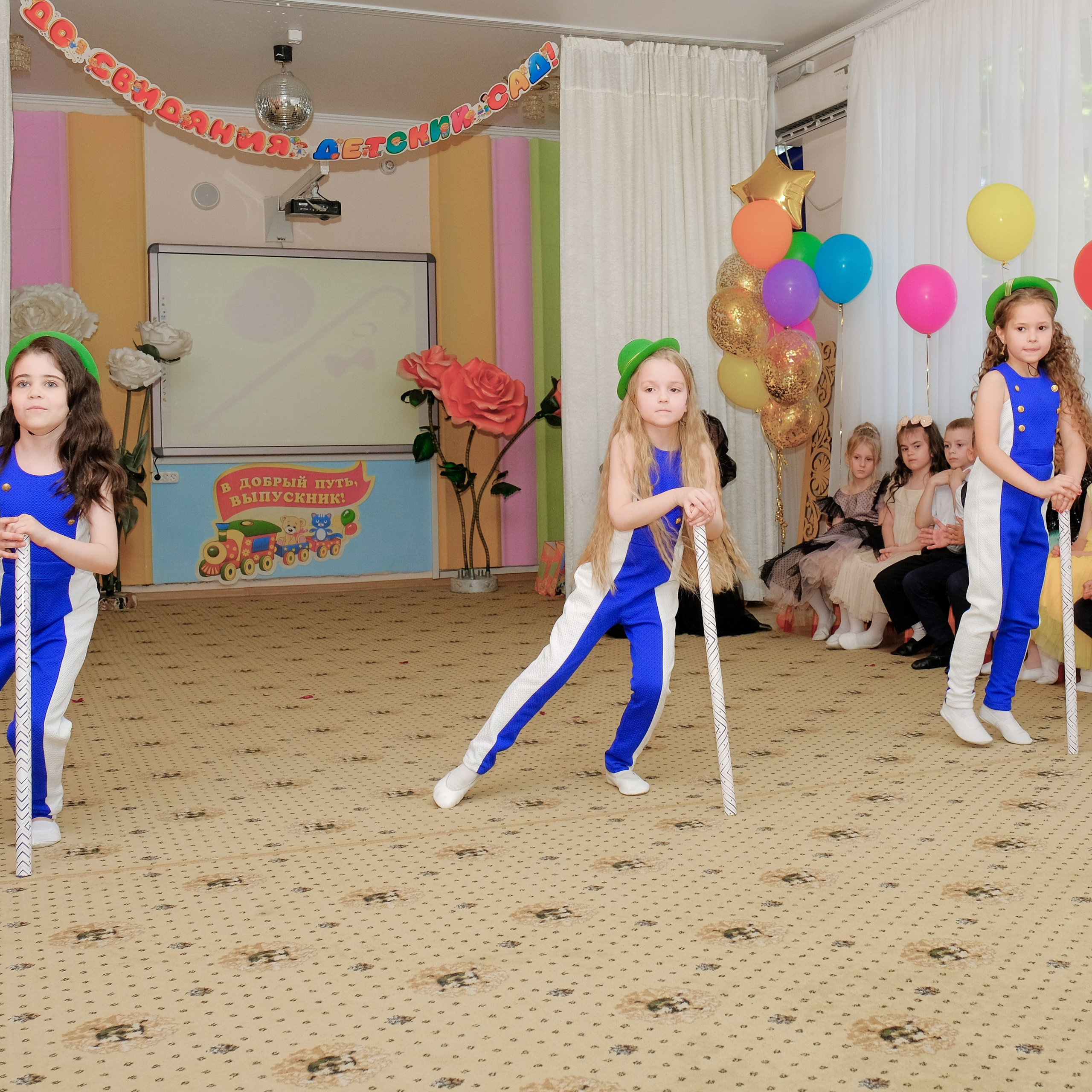 26.05.24. Главная