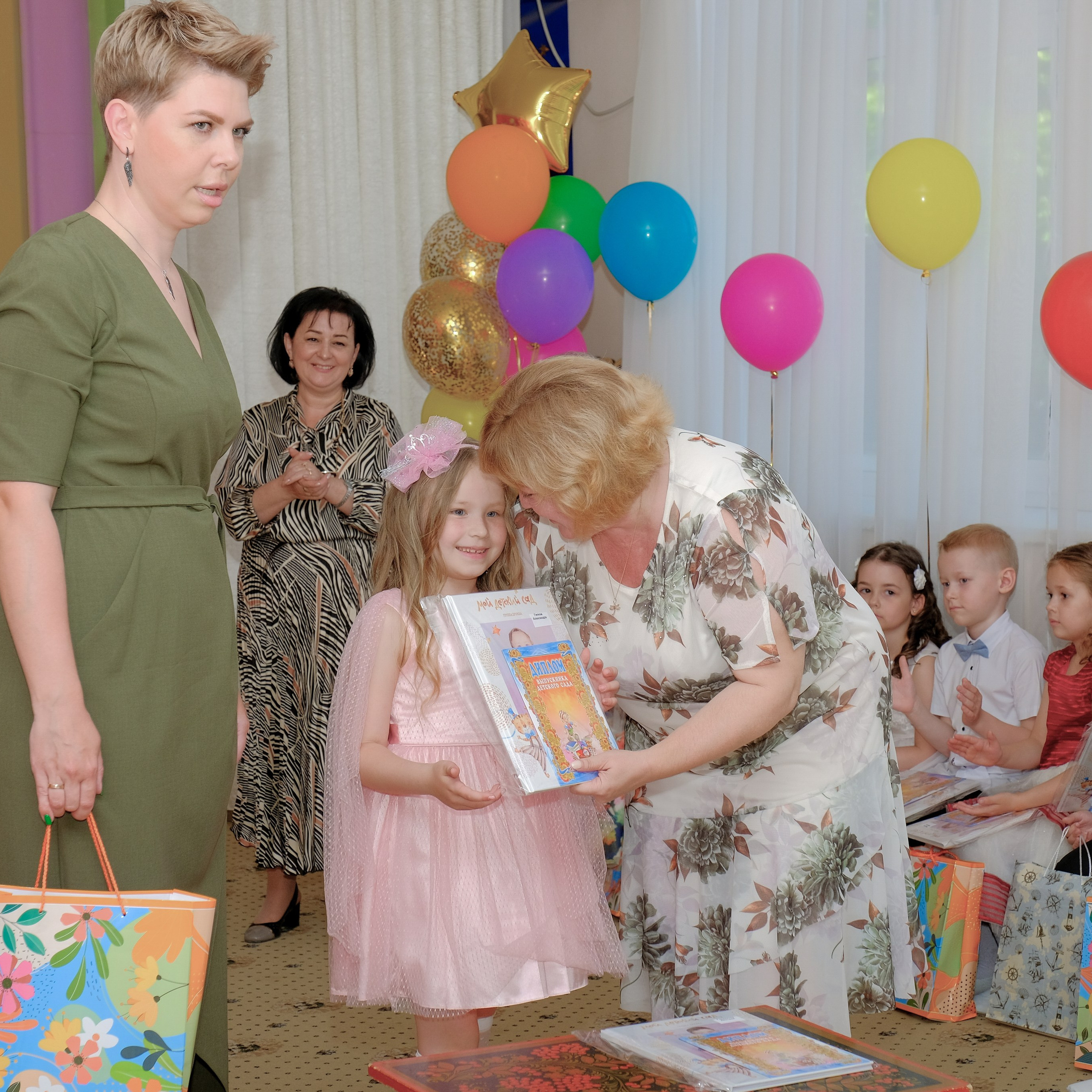 26.05.24. Главная