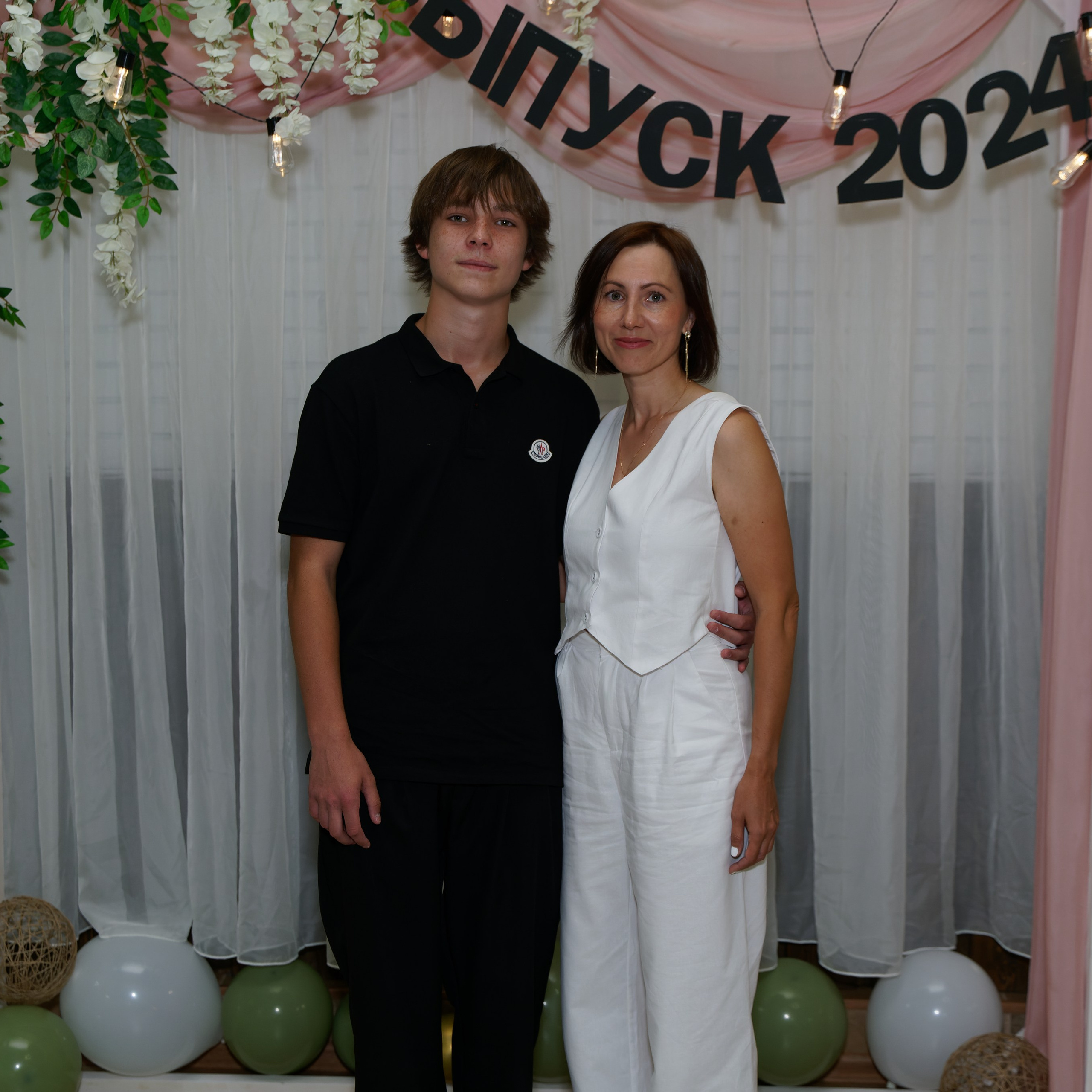 Выпускной 11В. Главная