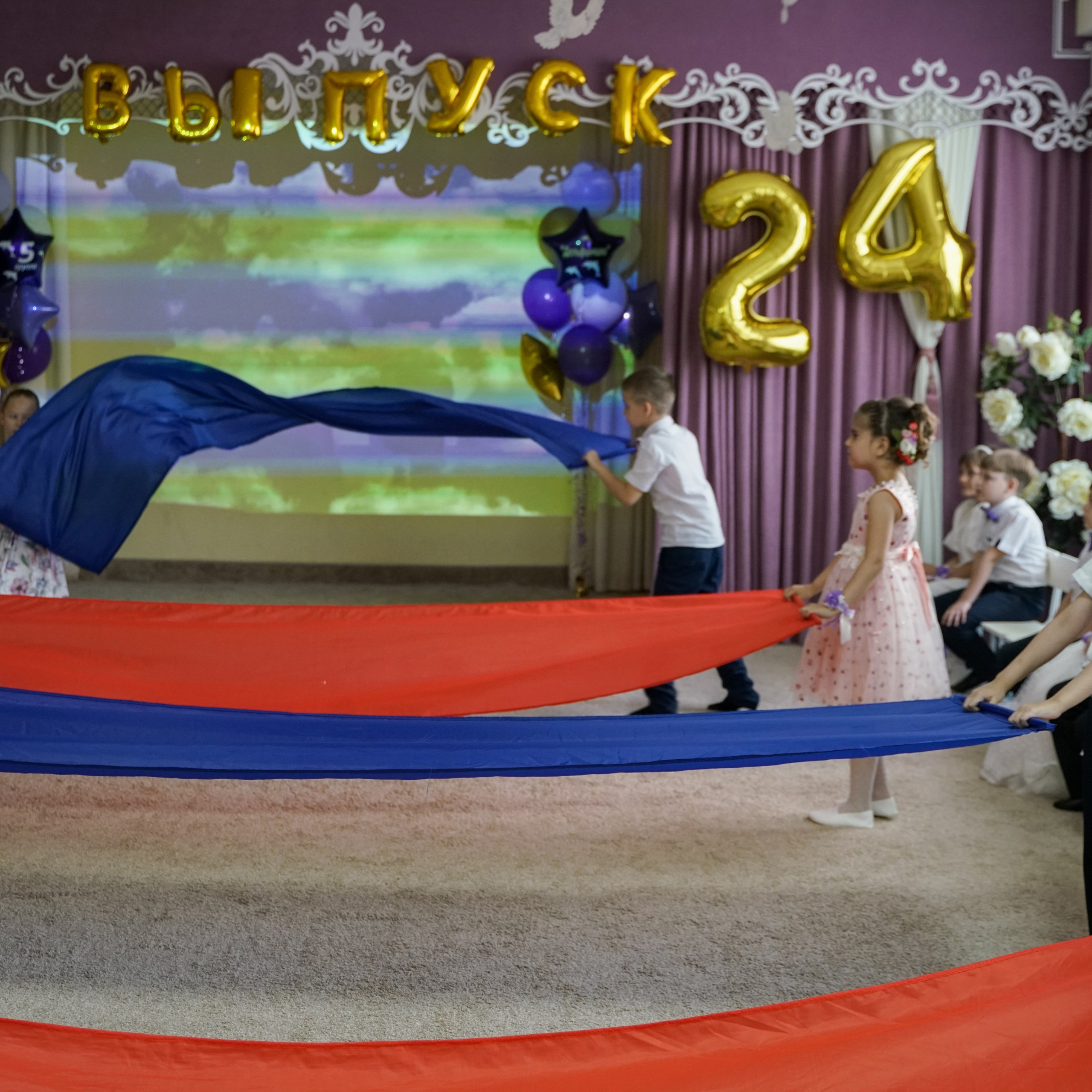 Выпускной 21.05.24. Главная