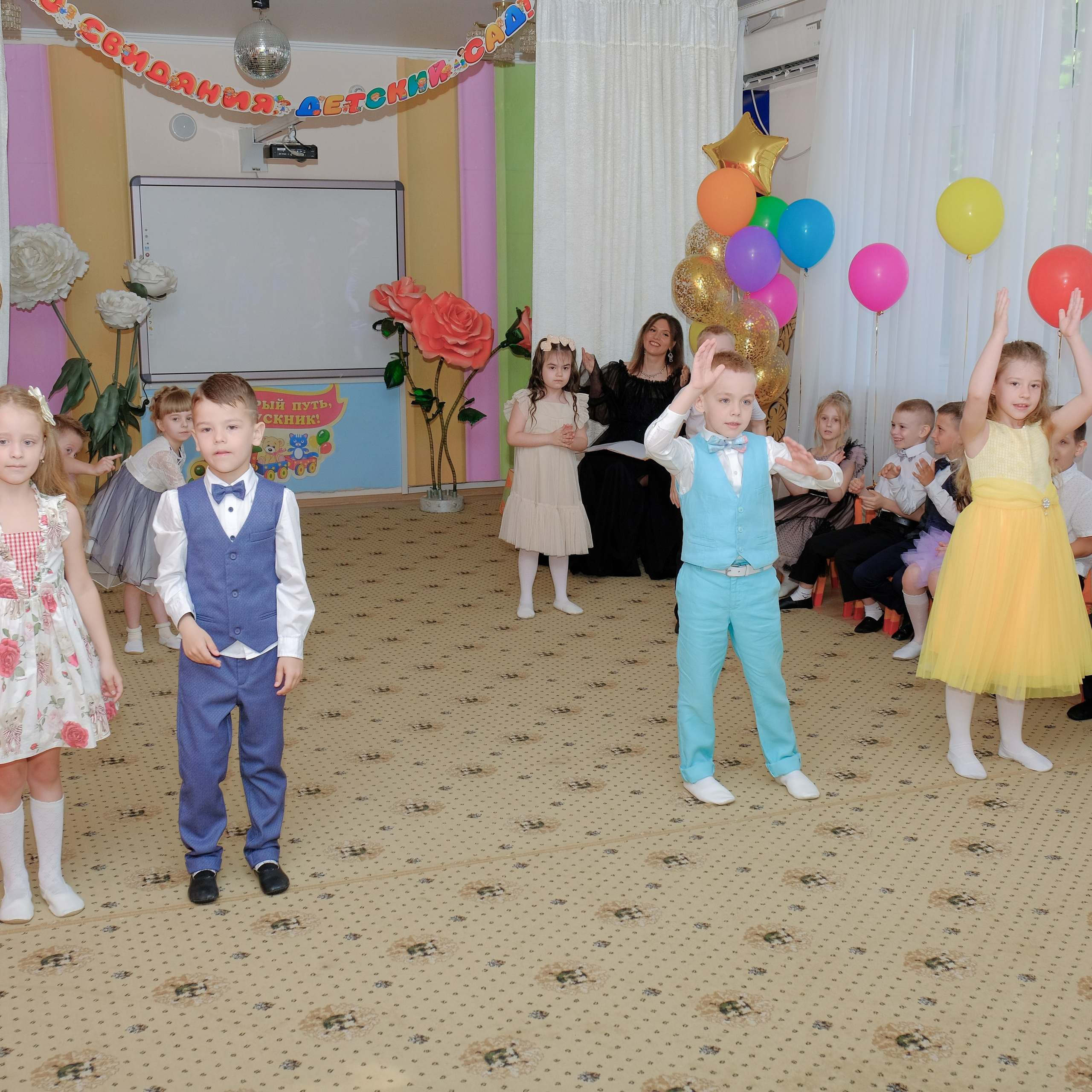 26.05.24. Главная