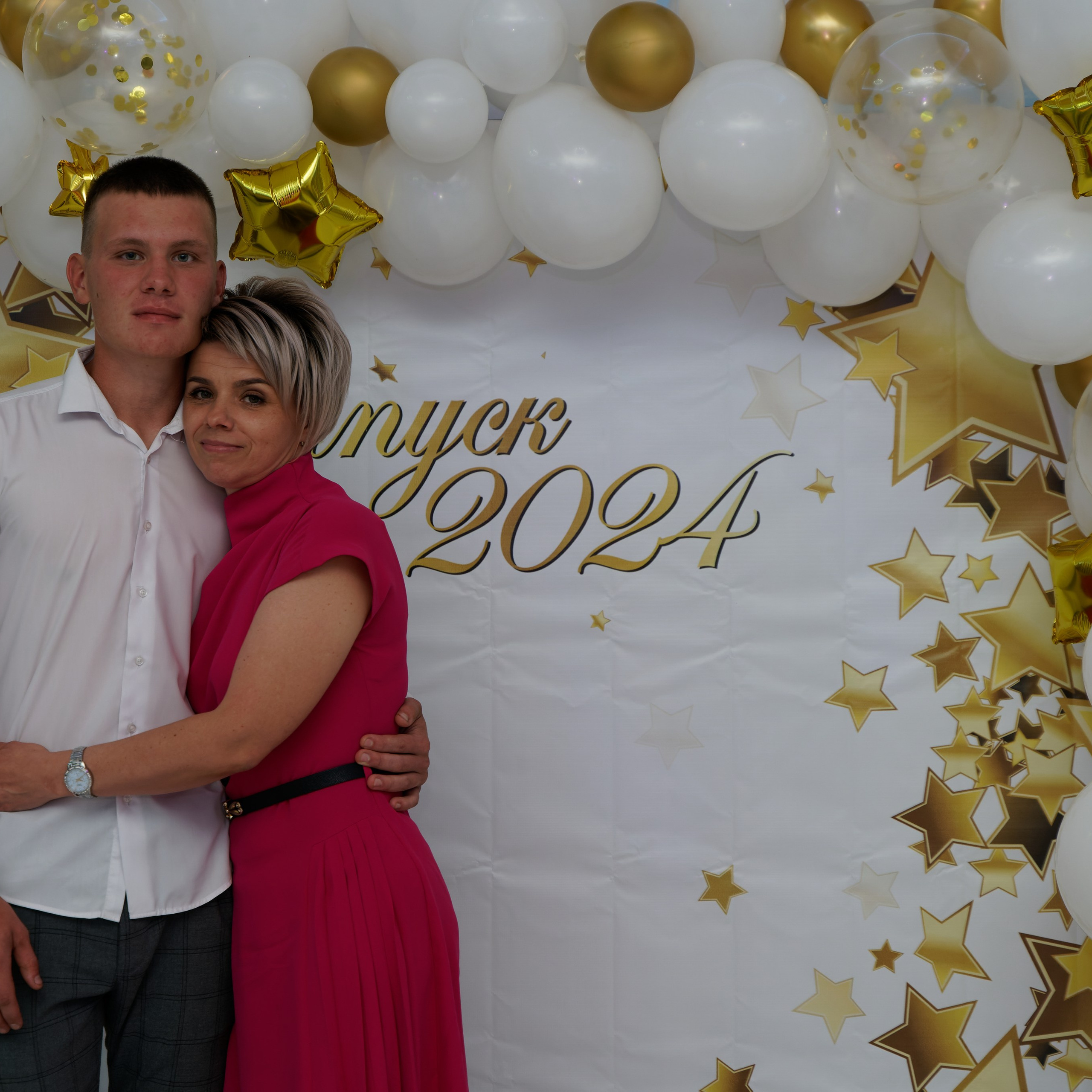 Выпускной 25.06. Главная