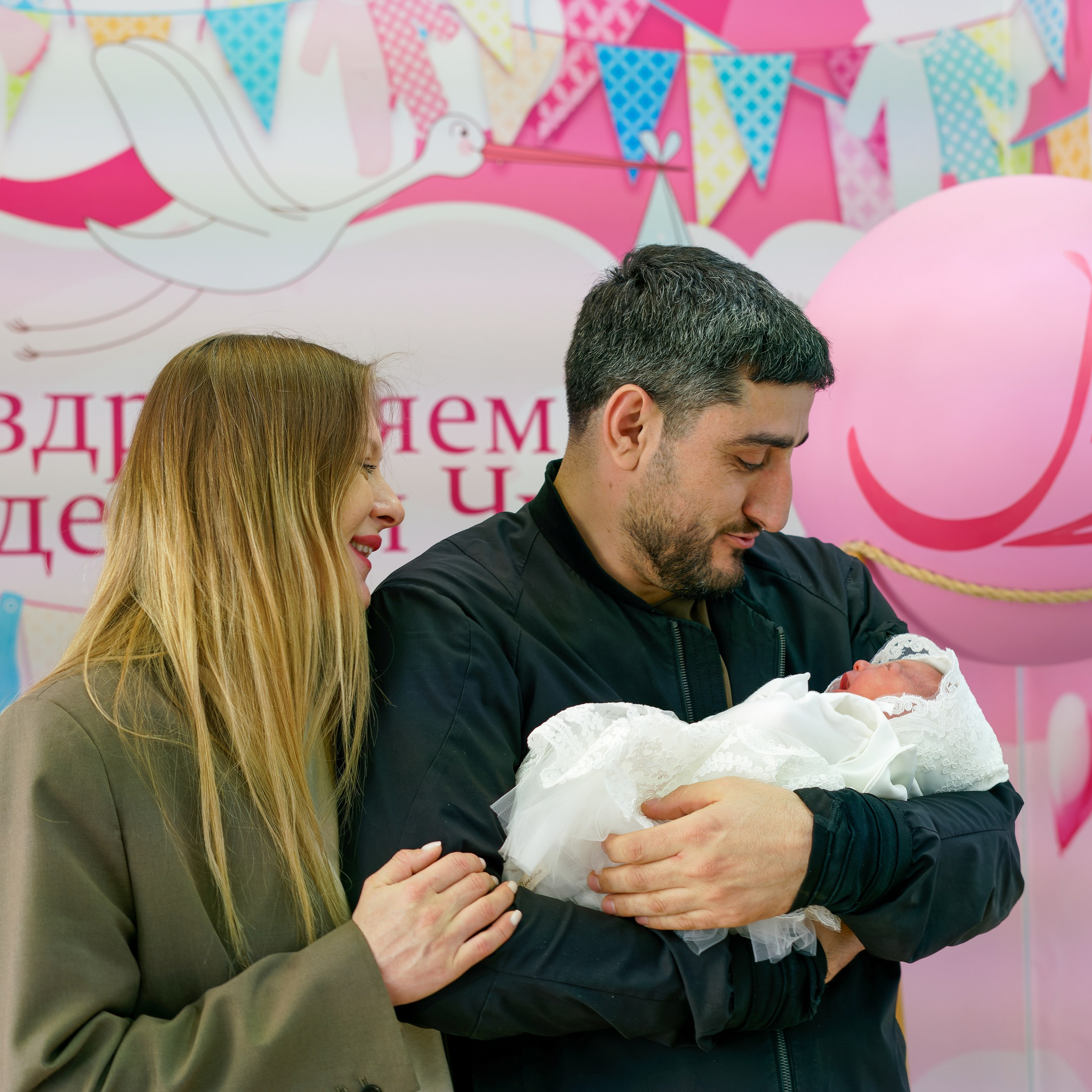 5 мая 2025. Главная