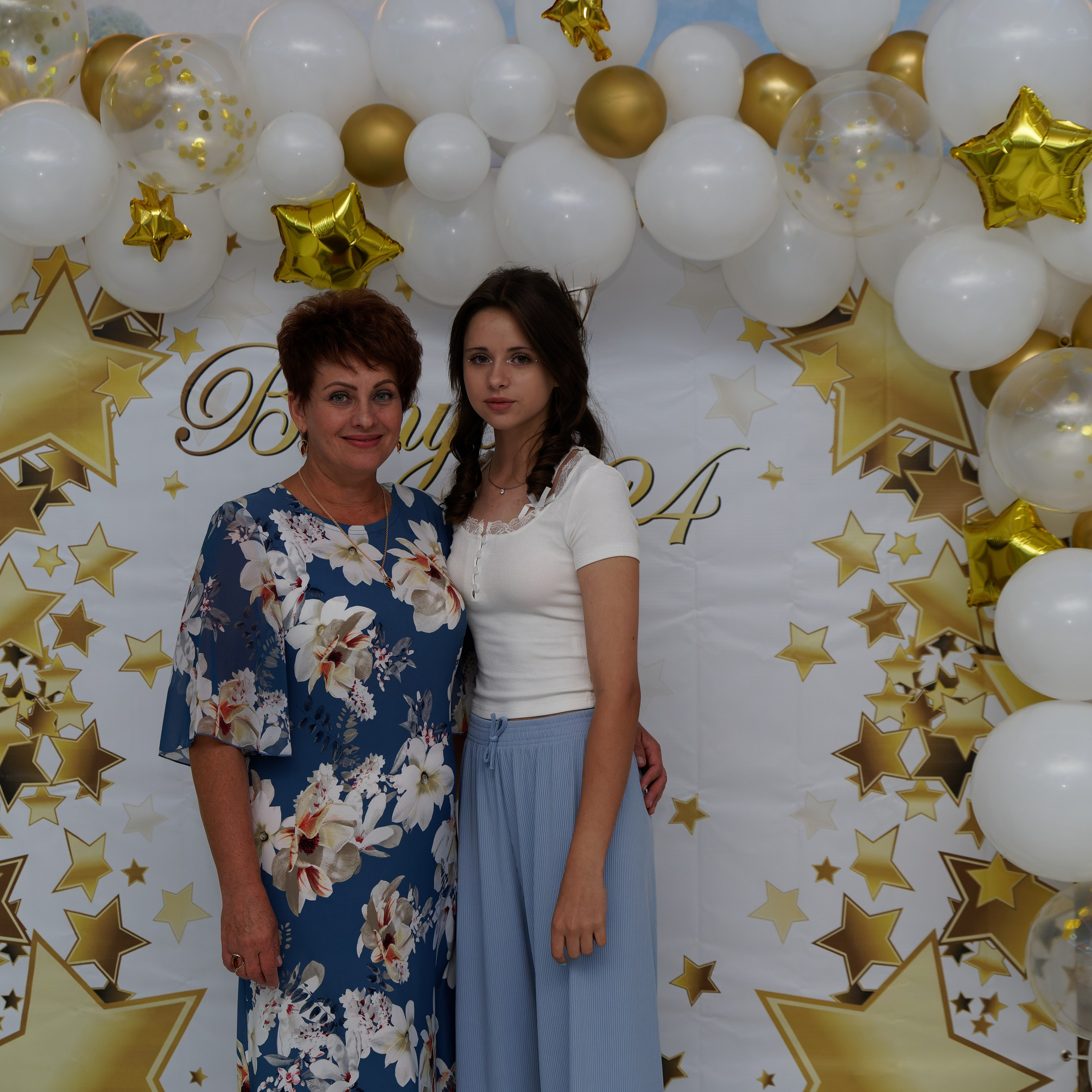 Выпускной 25.06. Главная