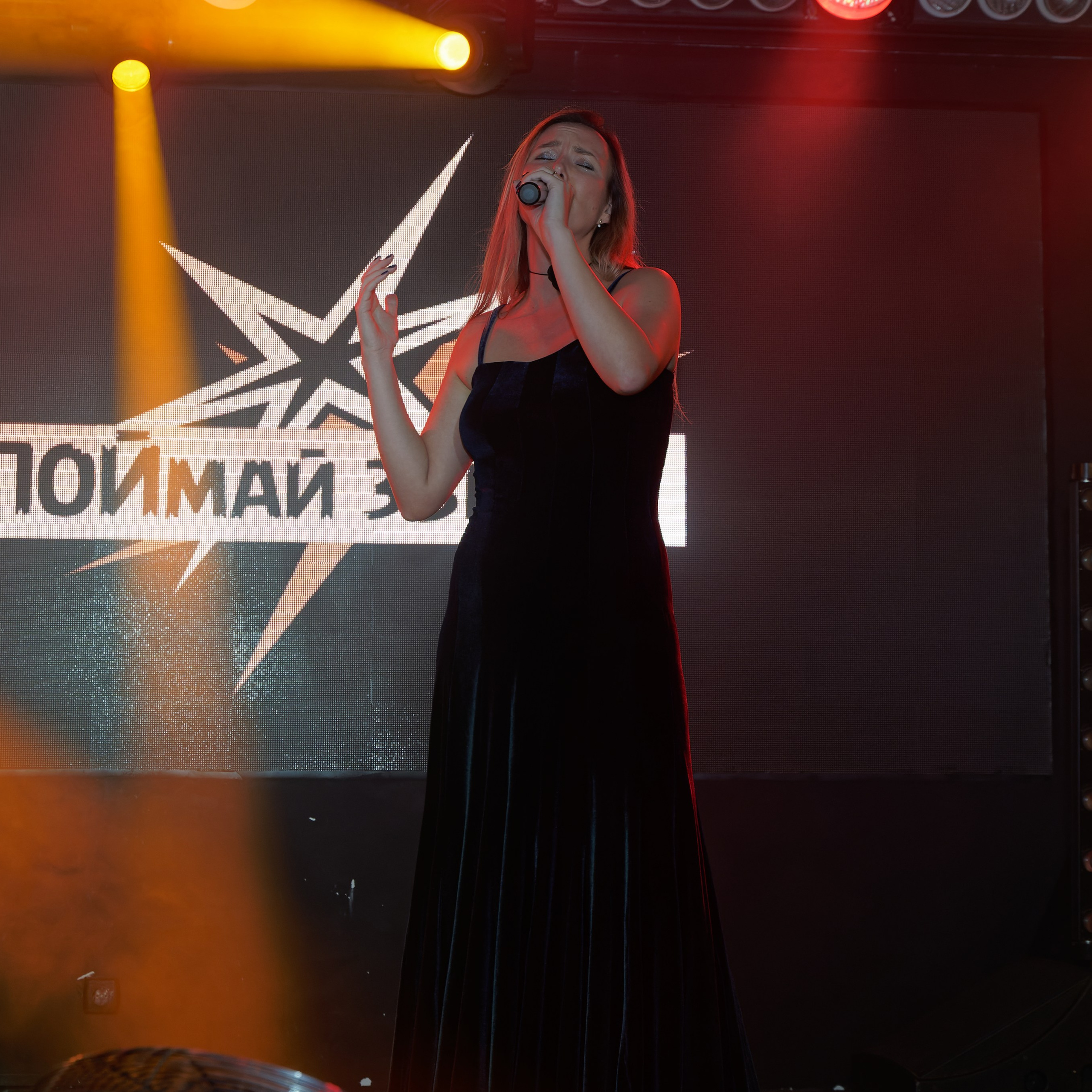 Второй отборочный тур. Главная