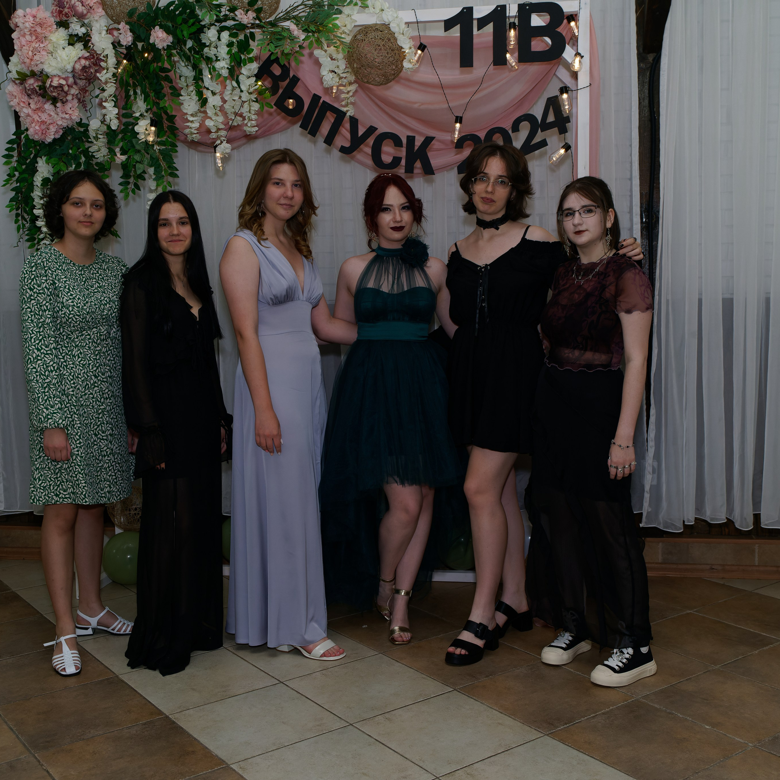 Выпускной 11В. Главная