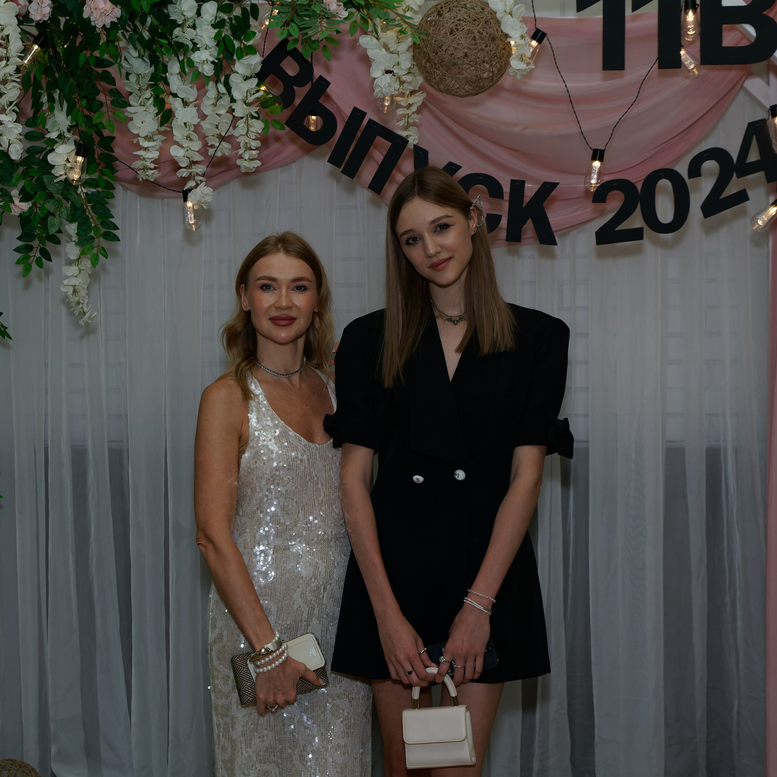 Выпускной 11В. Главная