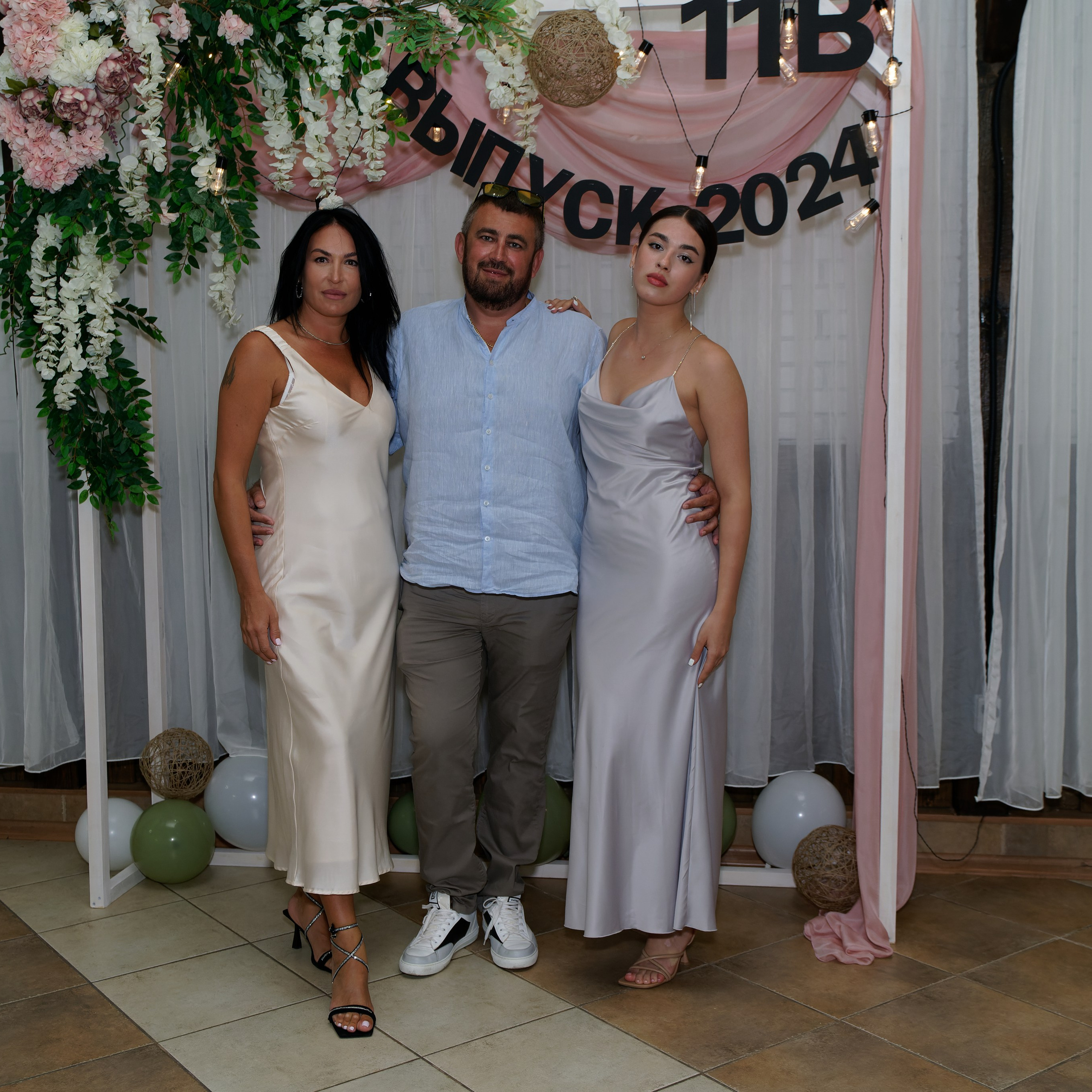 Выпускной 11В. Главная