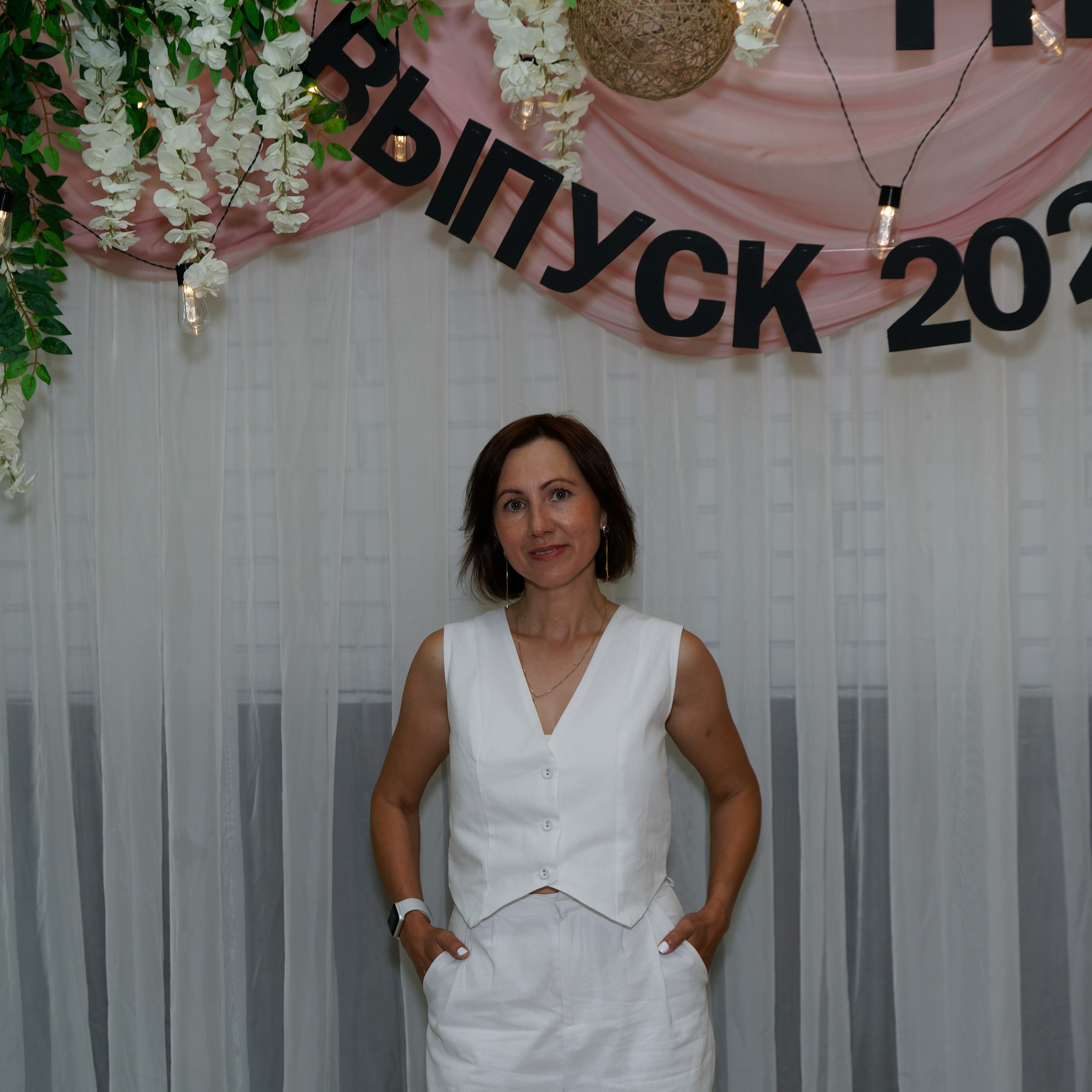 Выпускной 11В. Главная