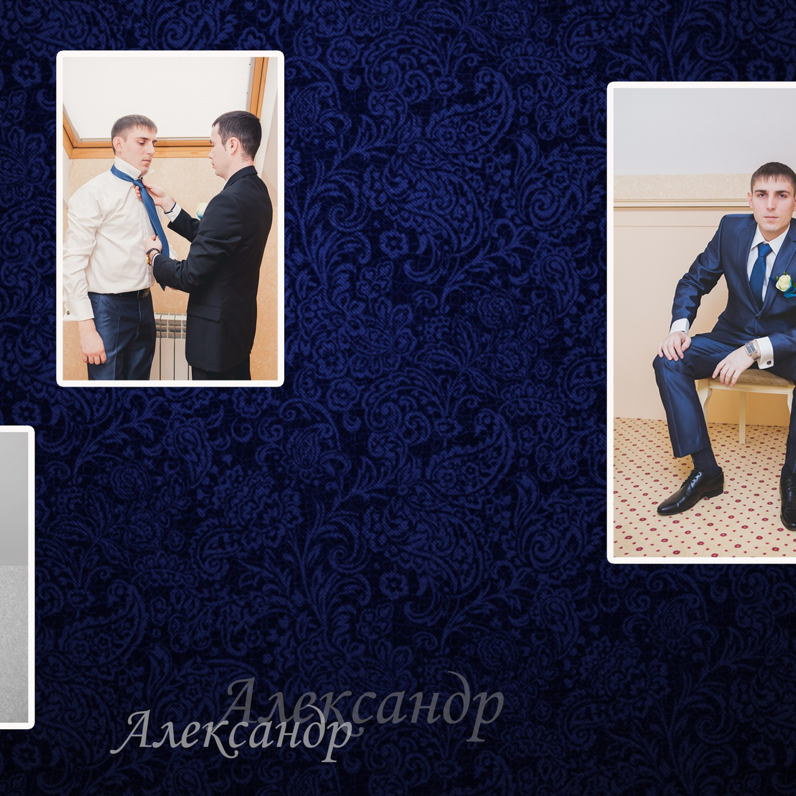 Свадебные альбомы. Главная