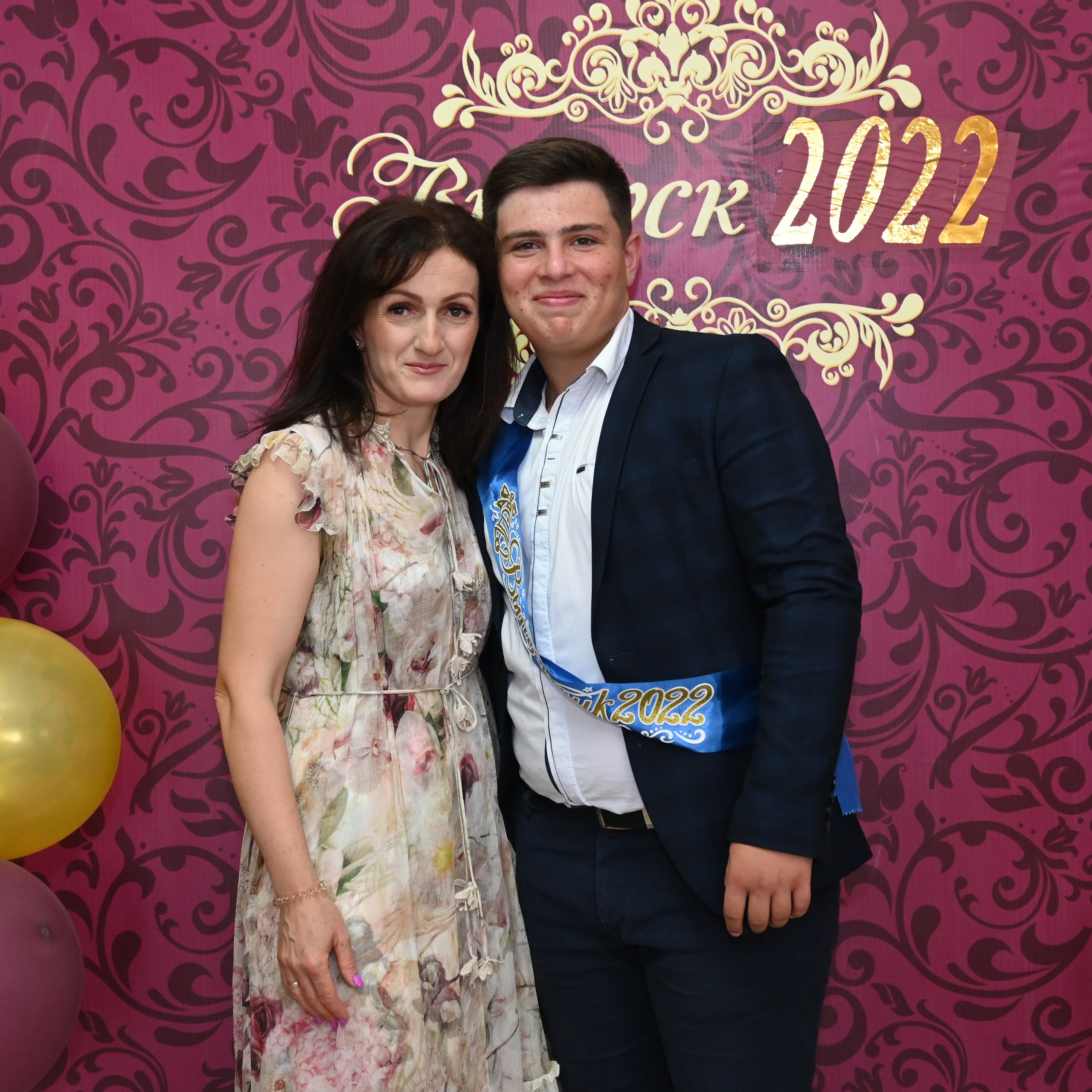 Кабардинка, 2022 год. Главная