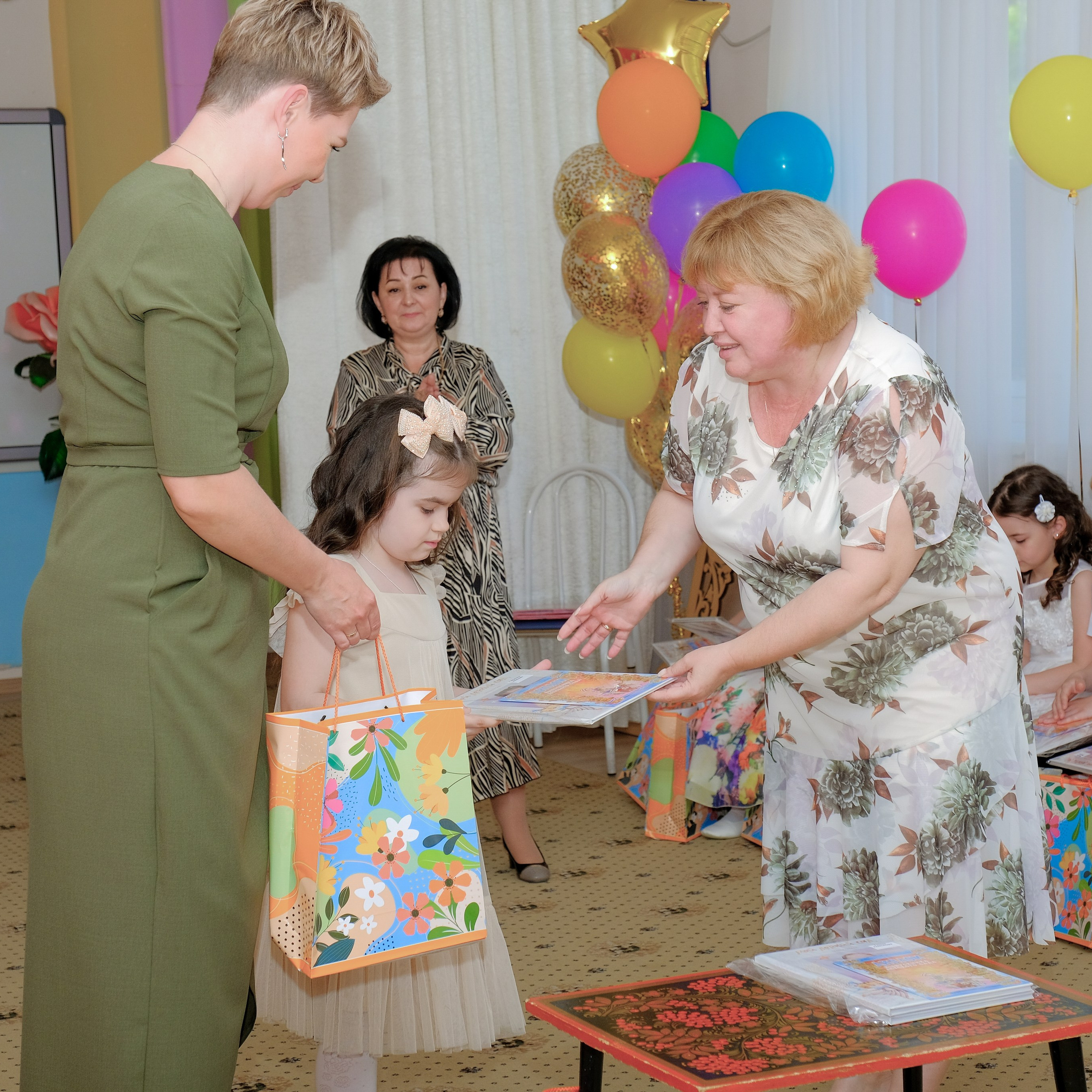 26.05.24. Главная