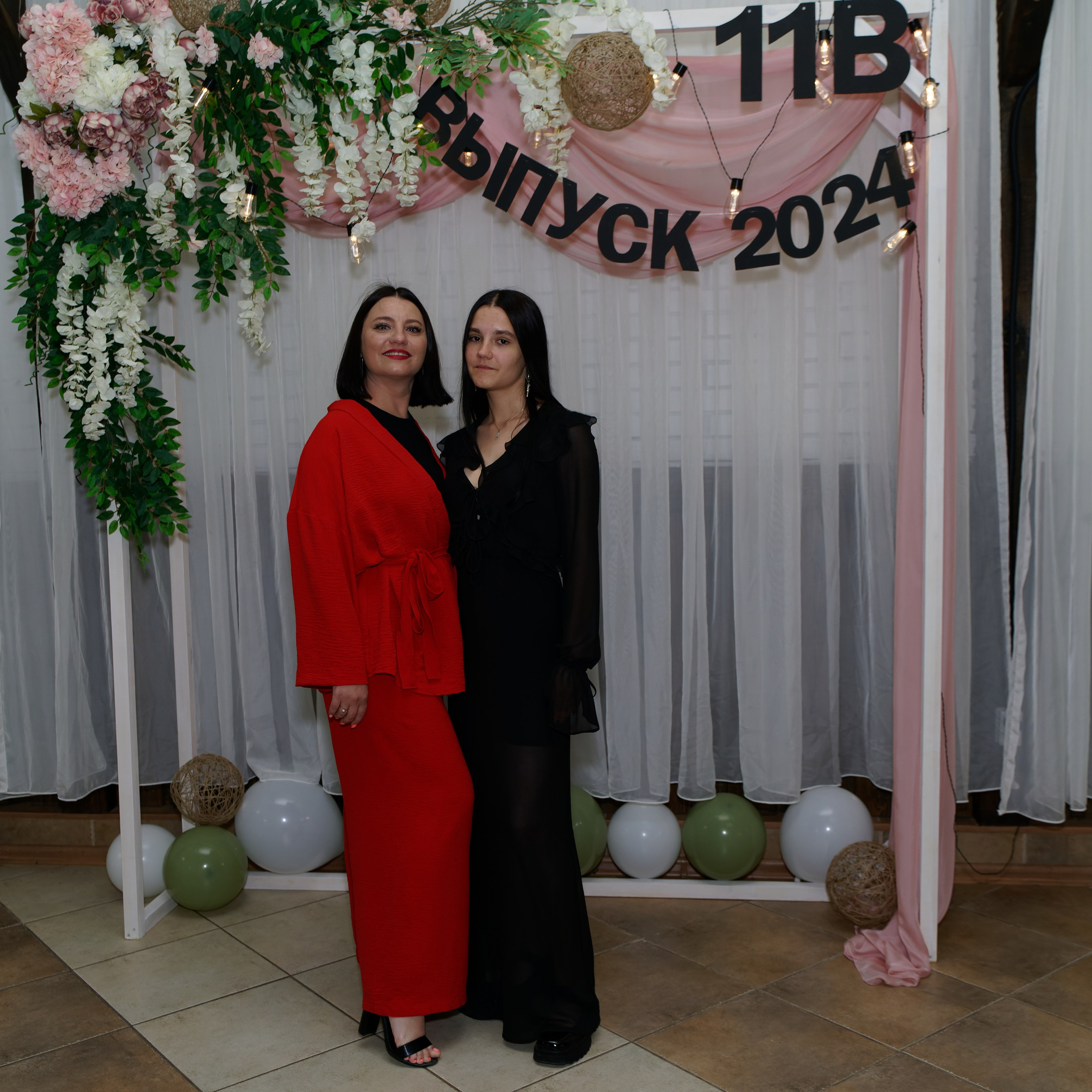 Выпускной 11В. Главная