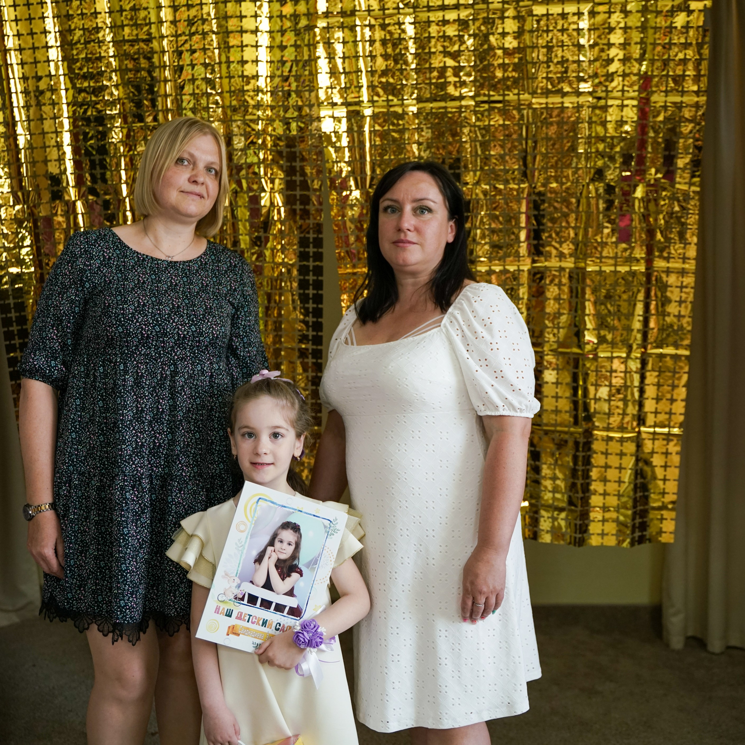 Выпускной 21.05.24. Главная