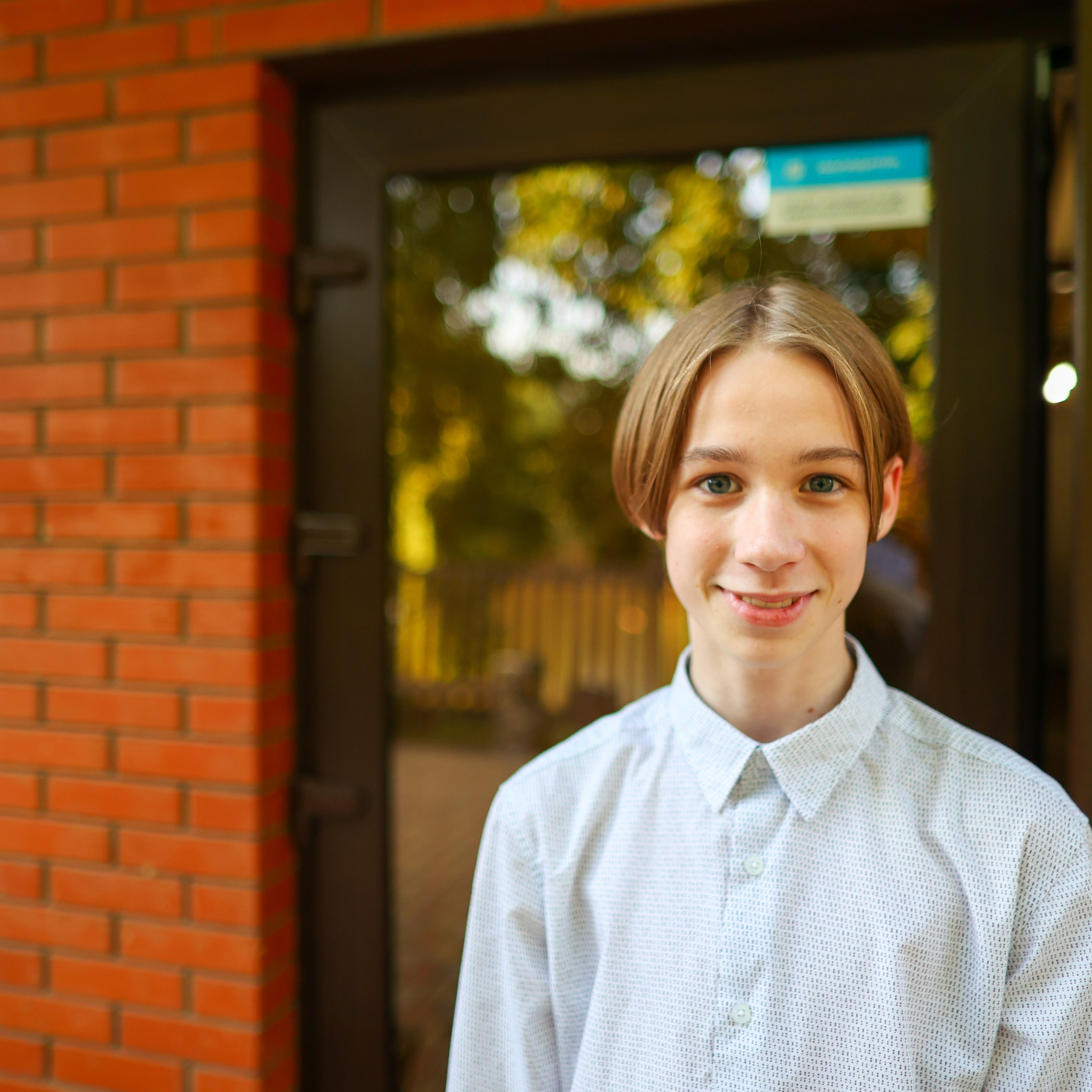 Выпускной Ветловье. Главная