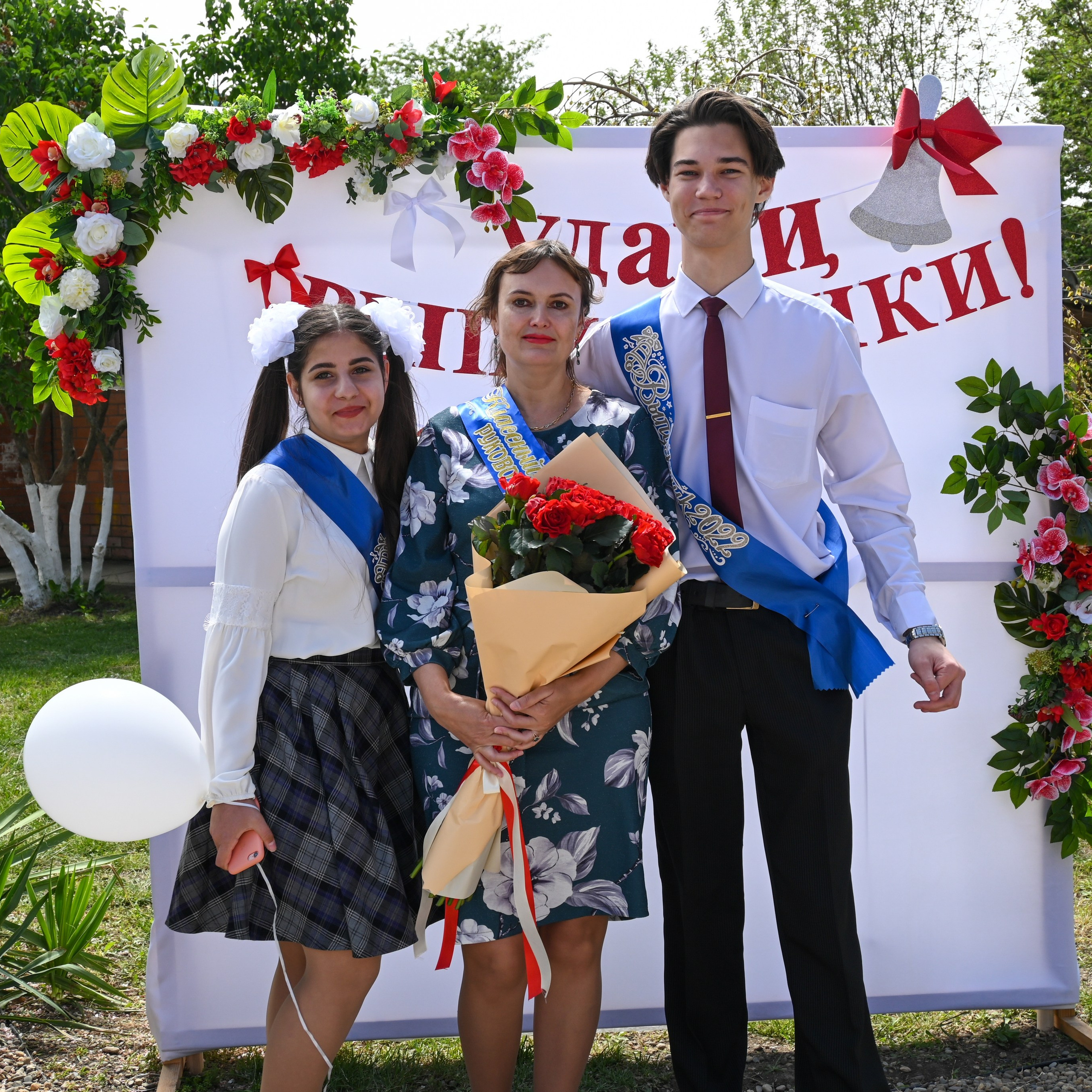 Выпуск 2022 года. Главная