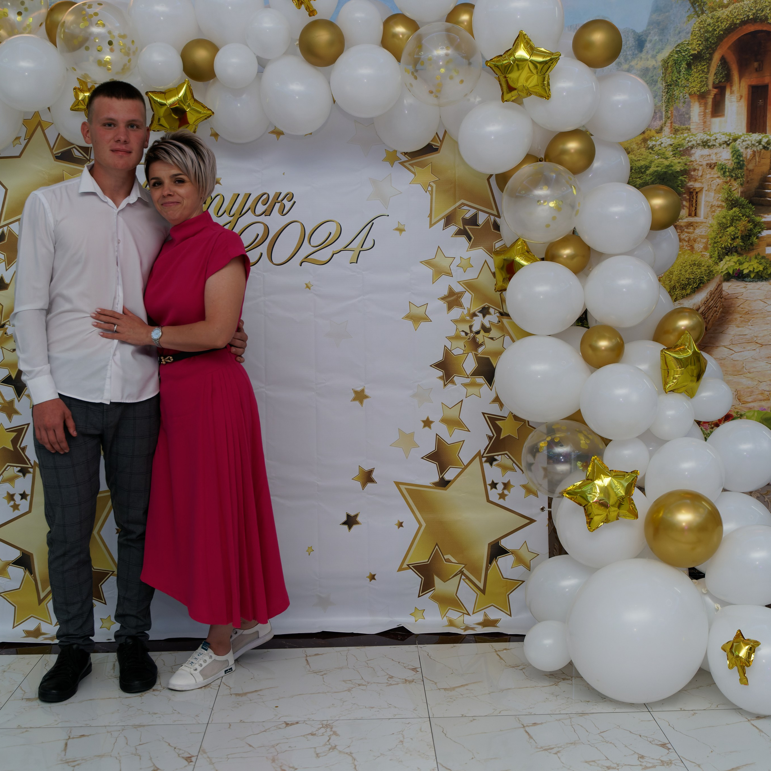 Выпускной 25.06. Главная