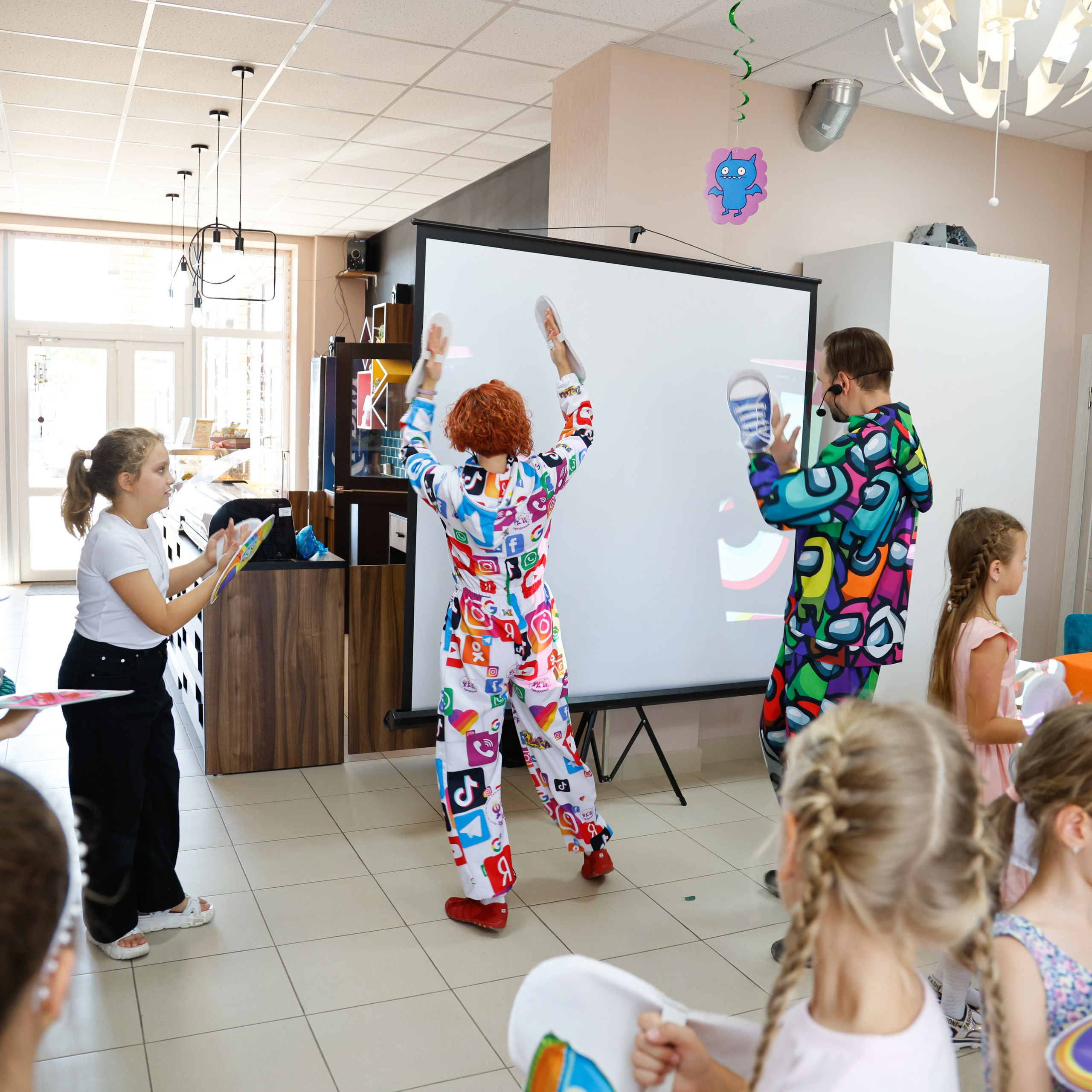 День рождения Лизы. Главная