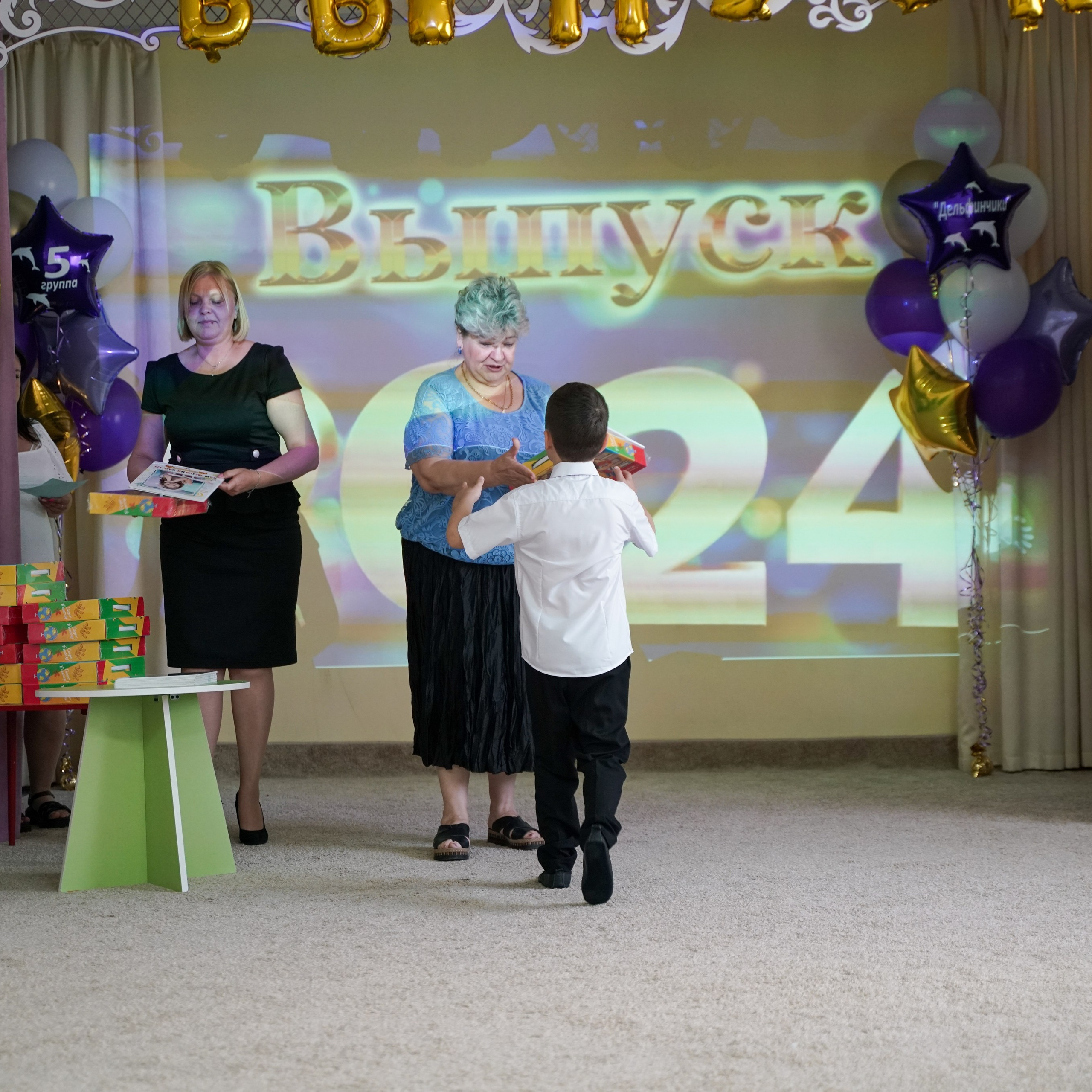 Выпускной 21.05.24. Главная