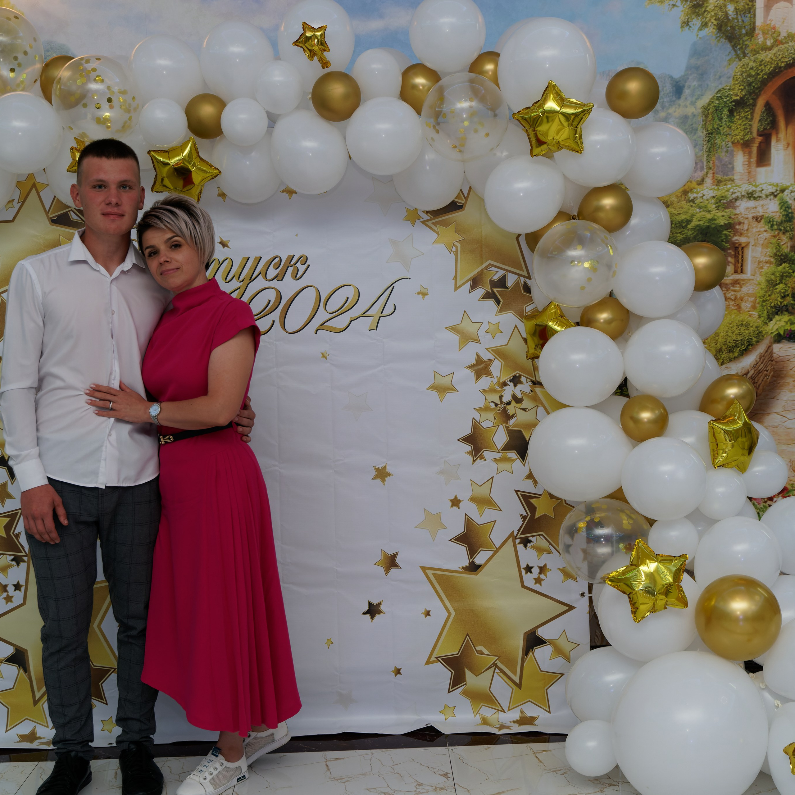 Выпускной 25.06. Главная