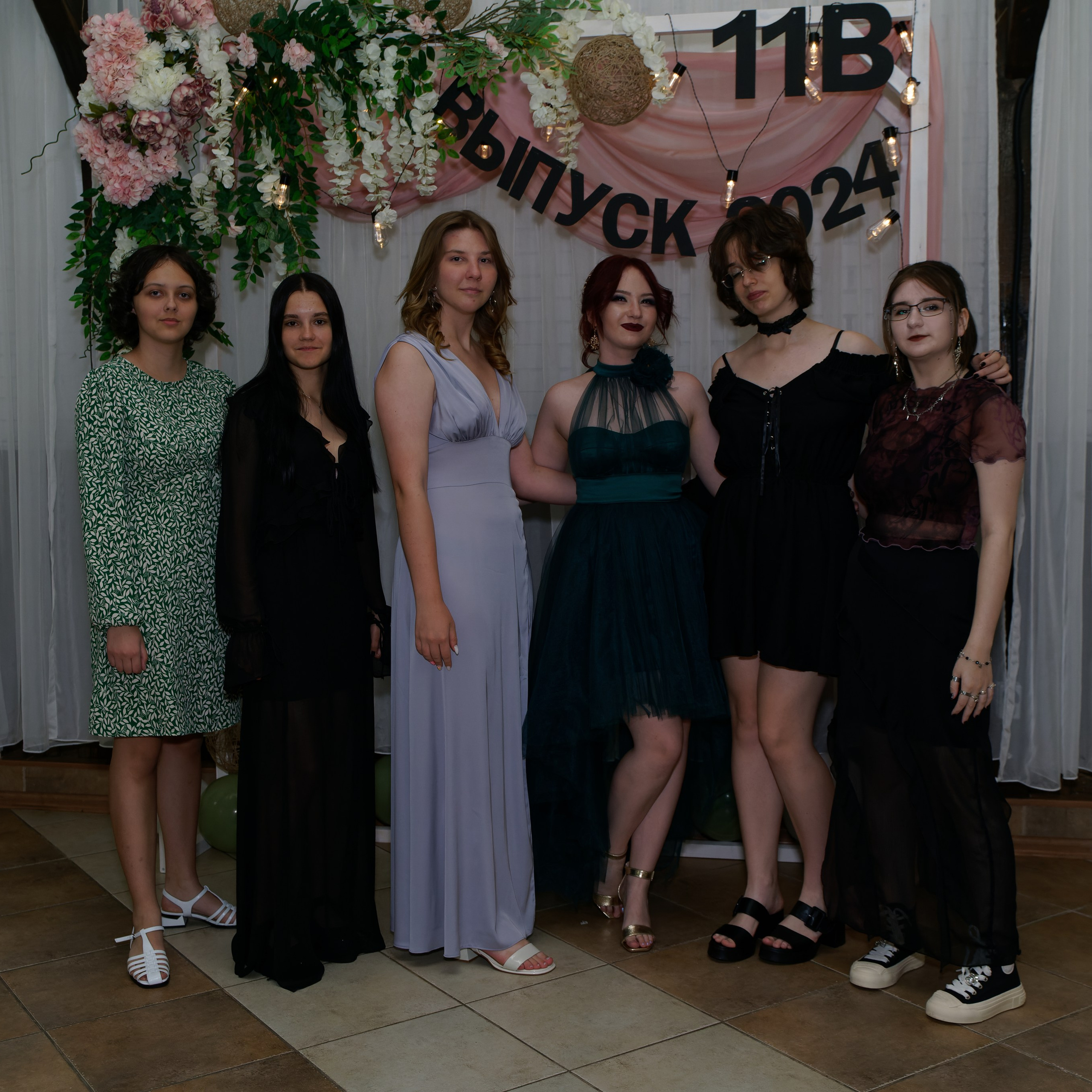 Выпускной 11В. Главная