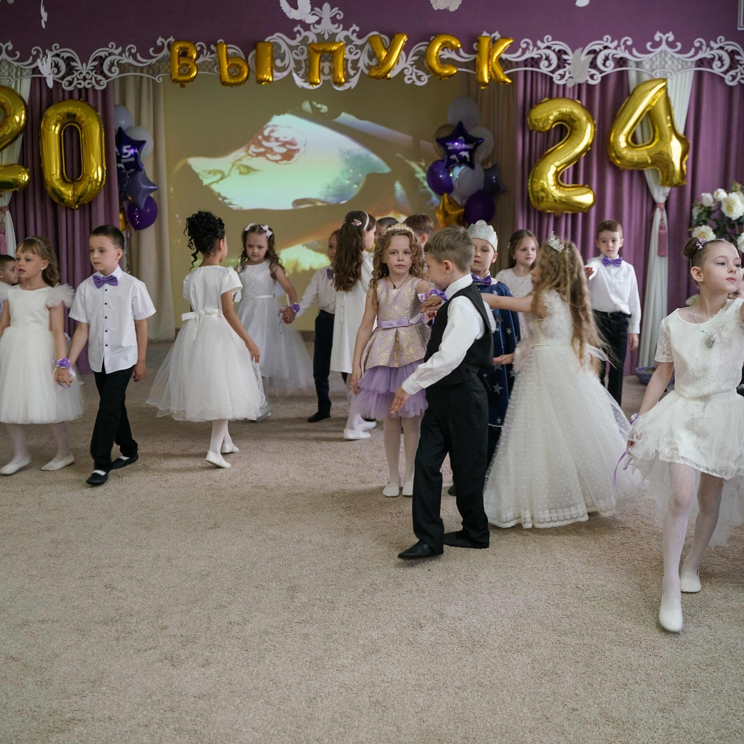 Выпускной 21.05.24. Главная