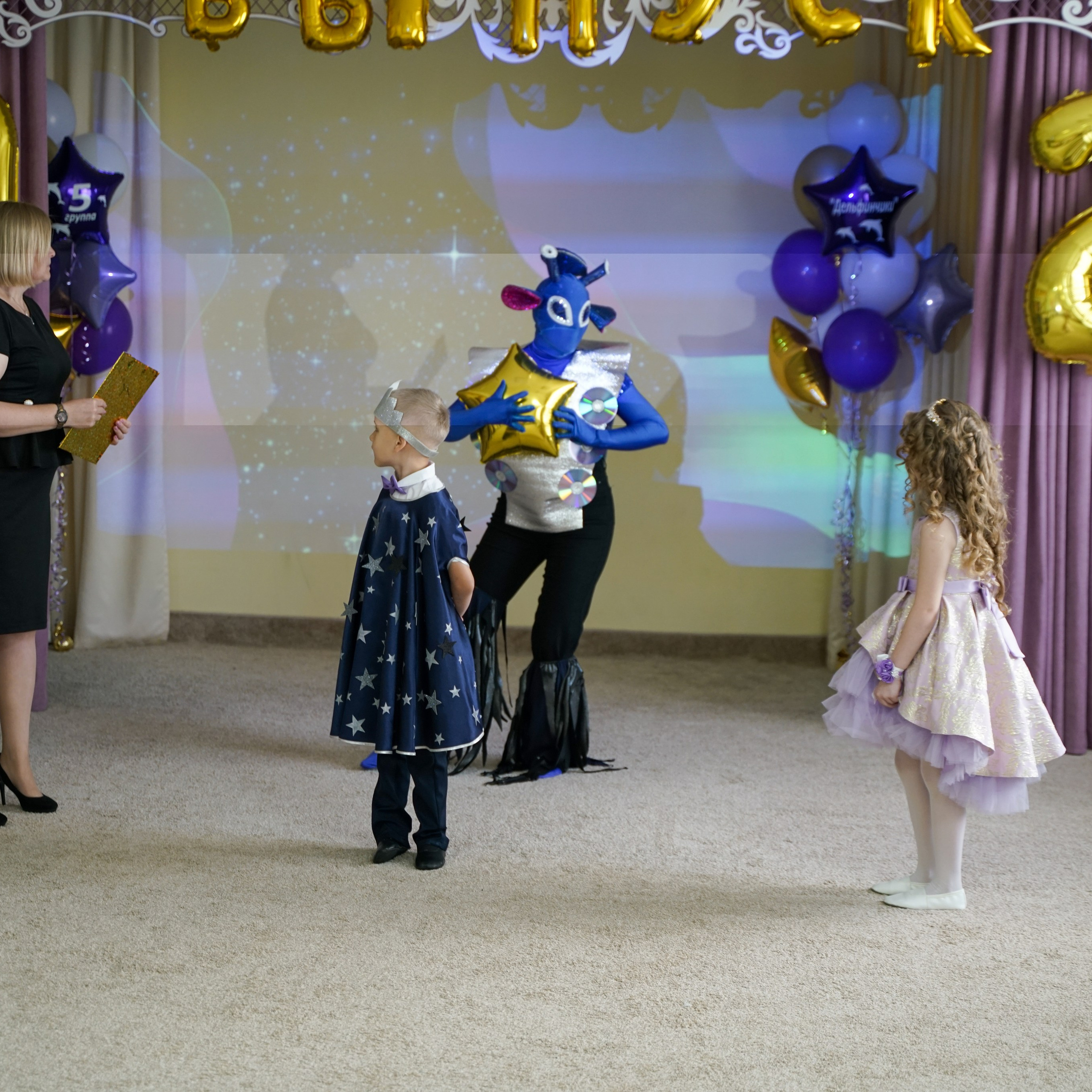 Выпускной 21.05.24. Главная