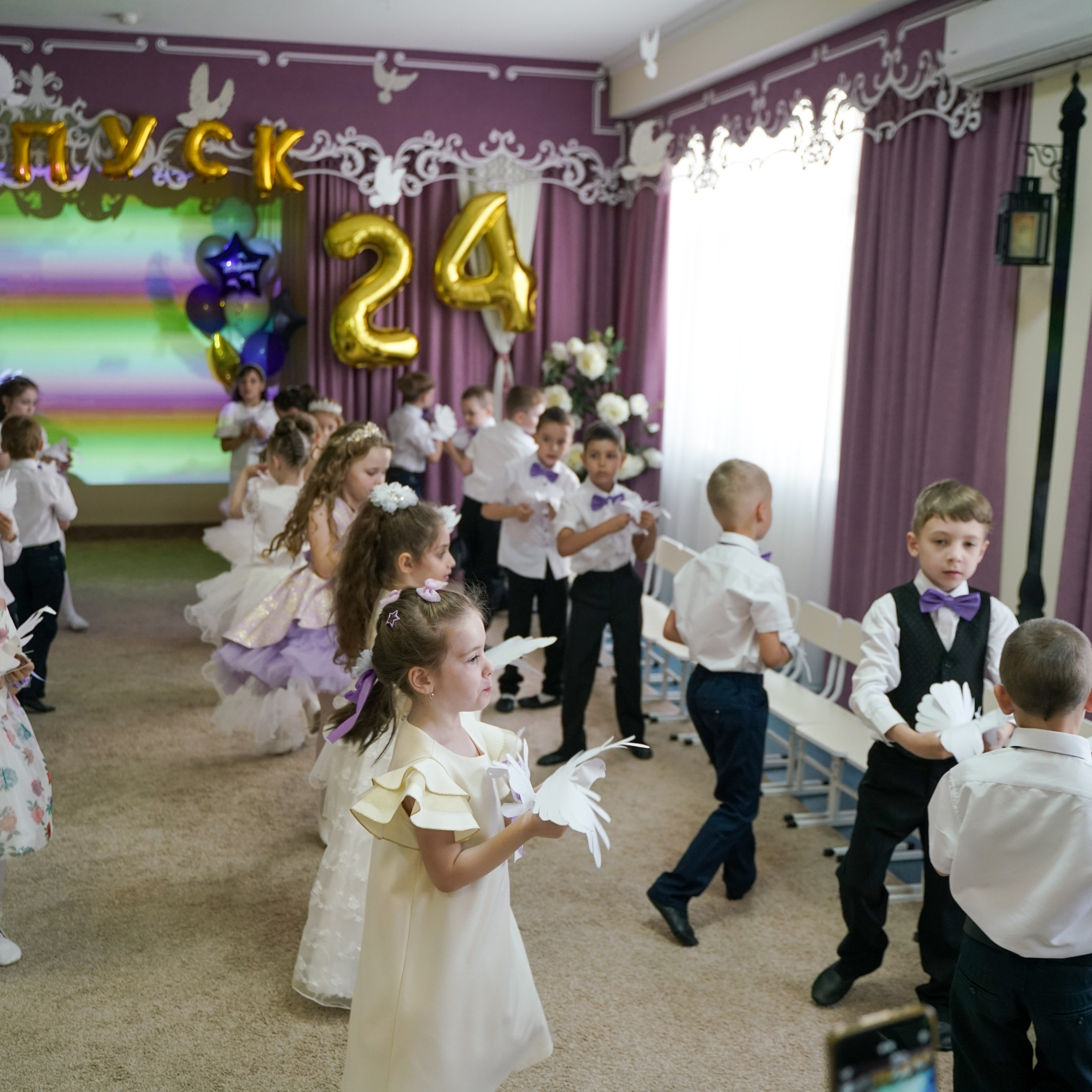 Выпускной 21.05.24. Главная