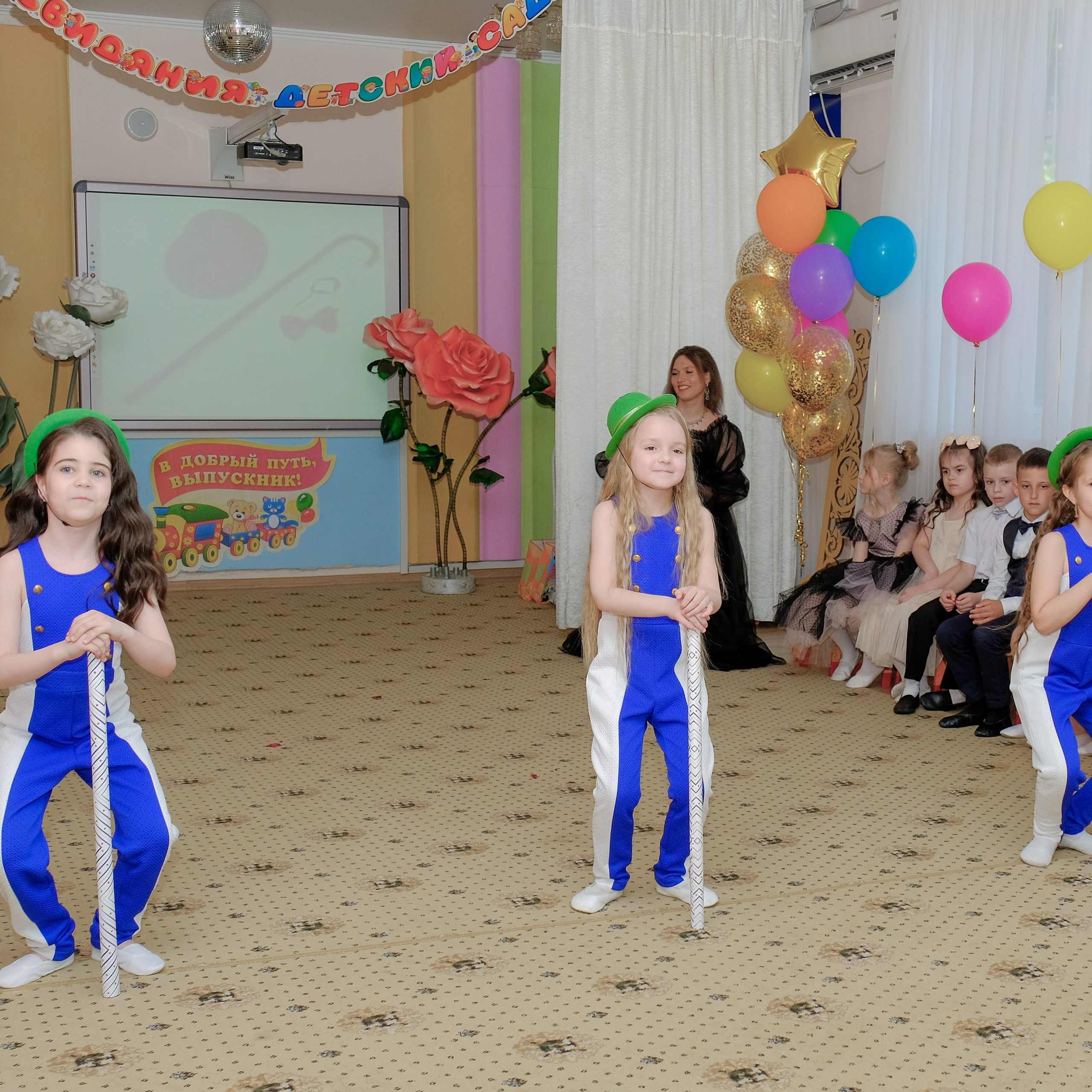 26.05.24. Главная