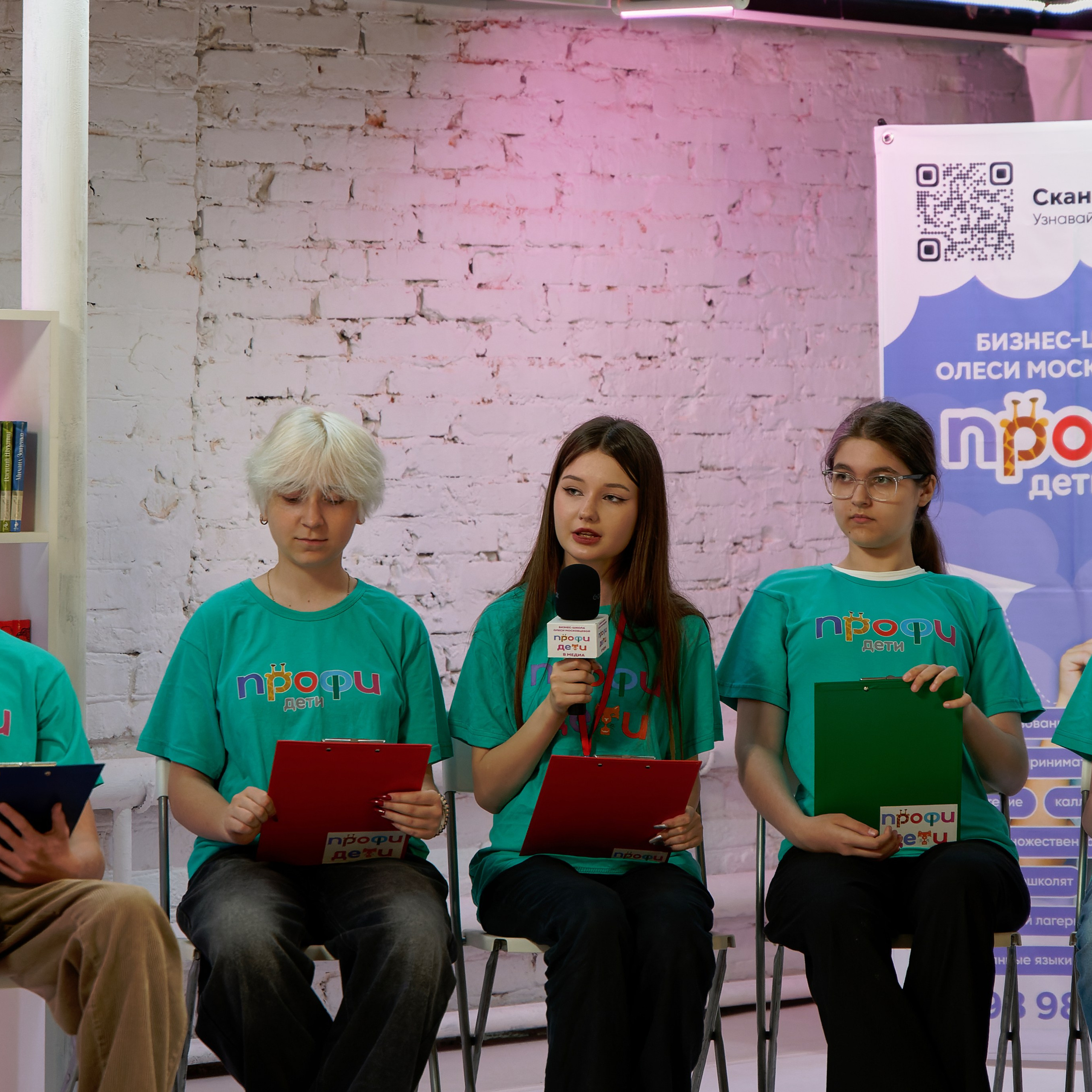 Профи дети в проекте Олеси Московцевой. Главная