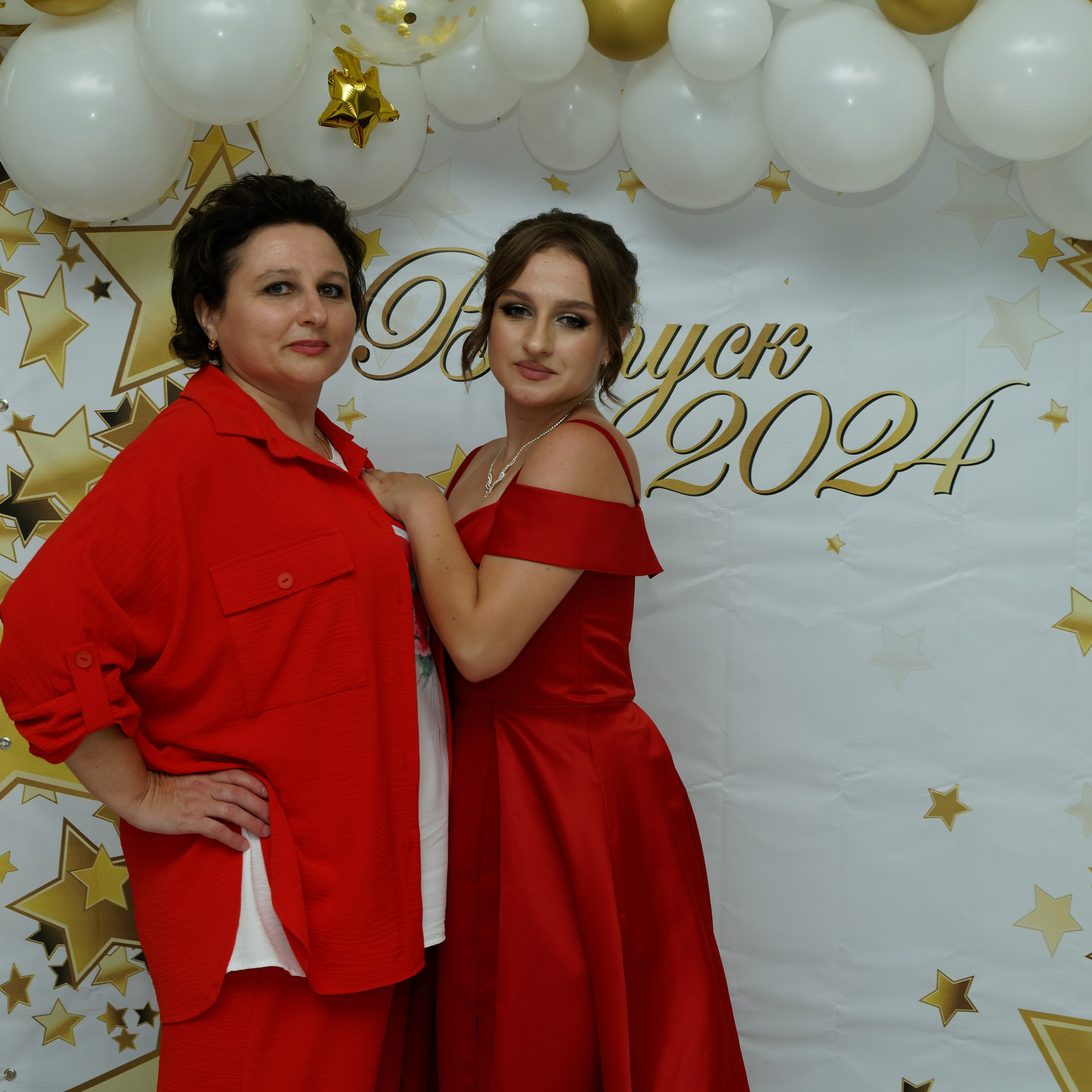 Выпускной 25.06. Главная