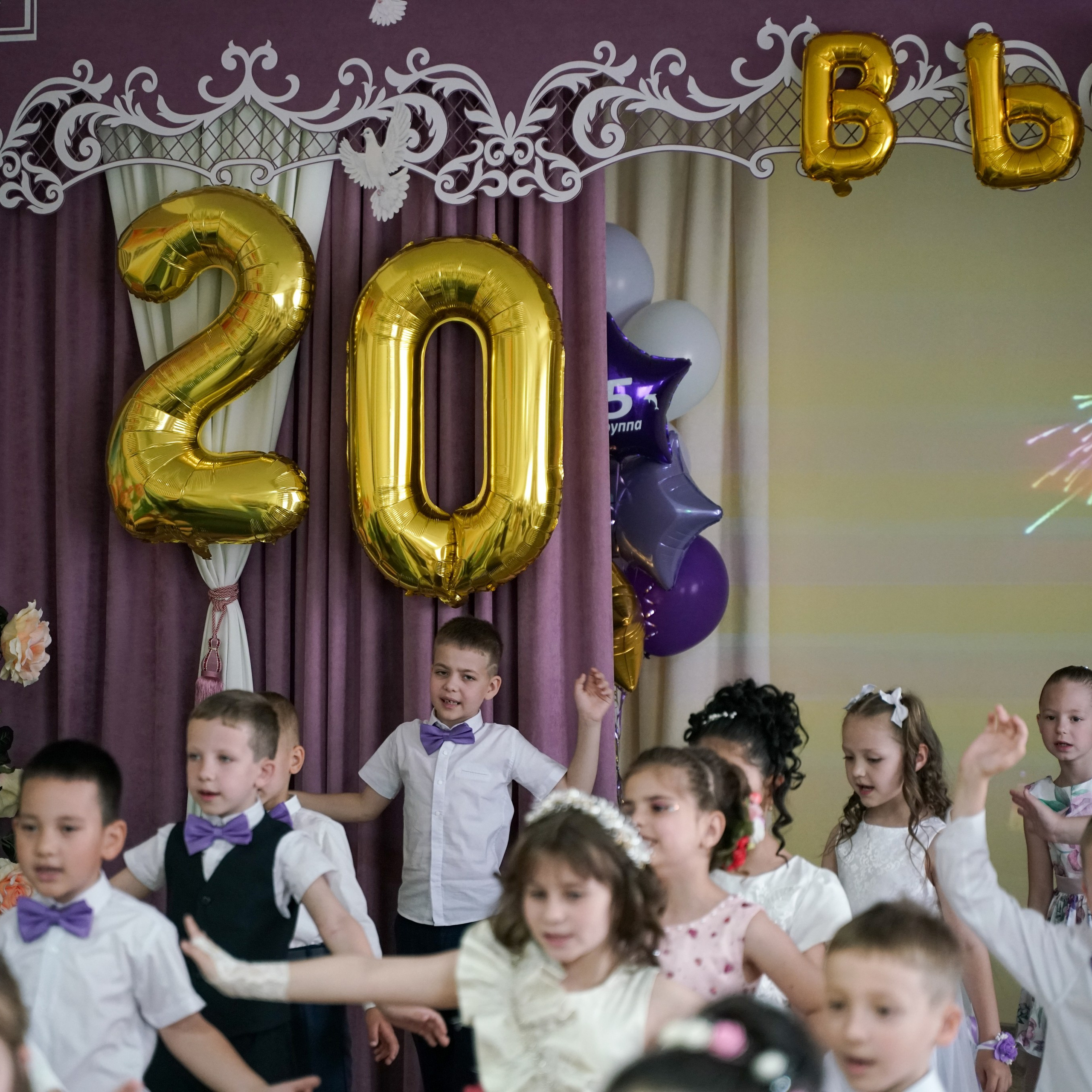 Выпускной 21.05.24. Главная