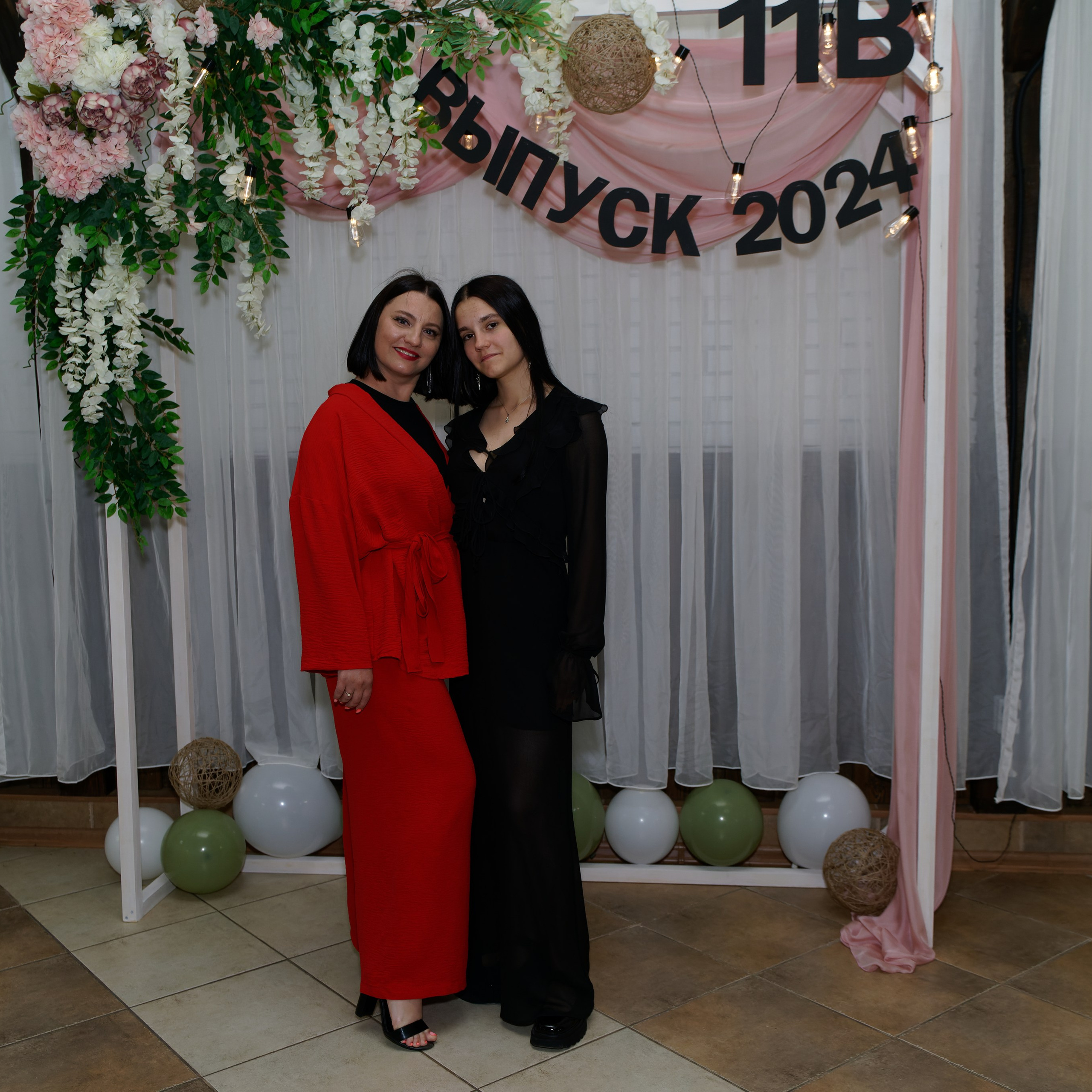 Выпускной 11В. Главная