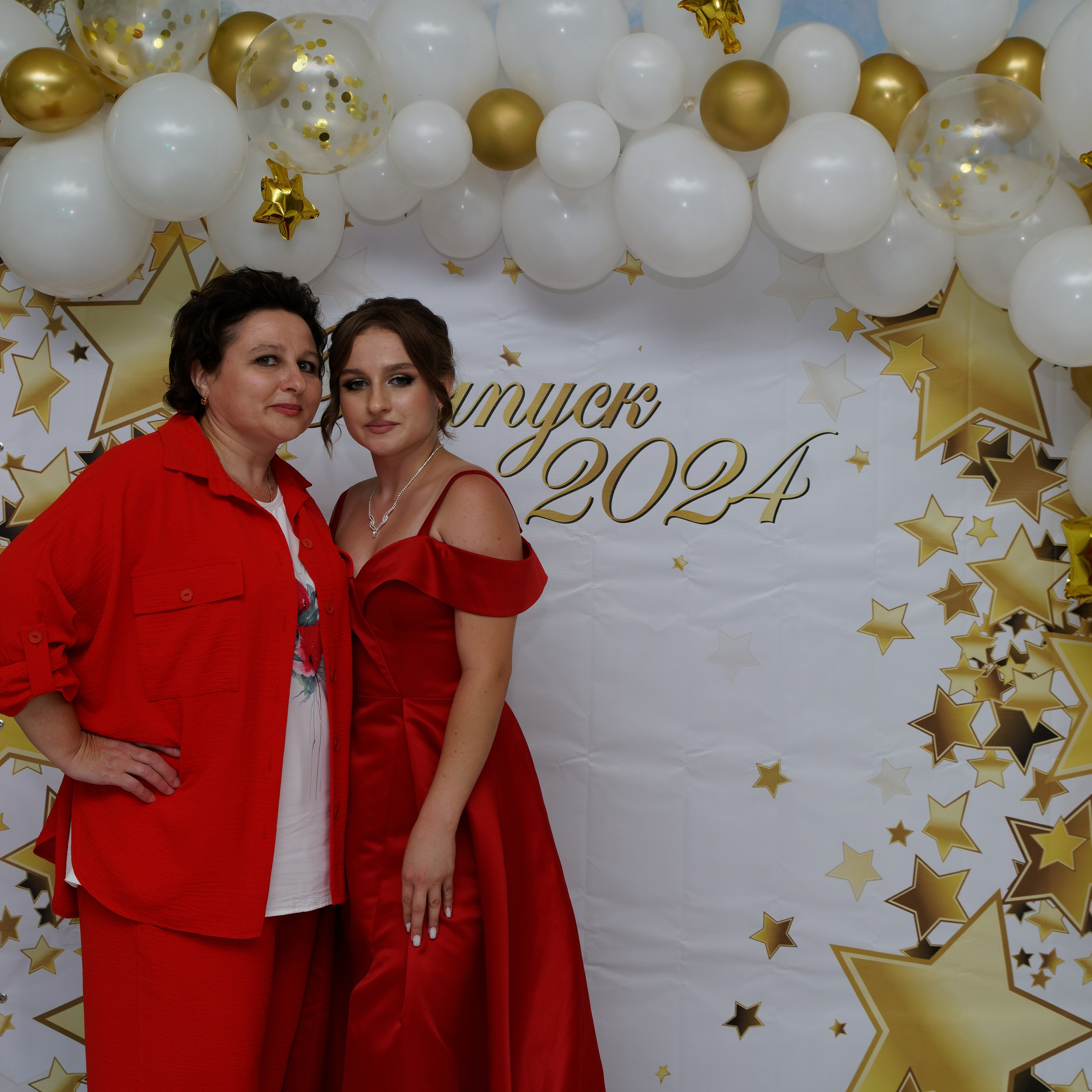 Выпускной 25.06. Главная