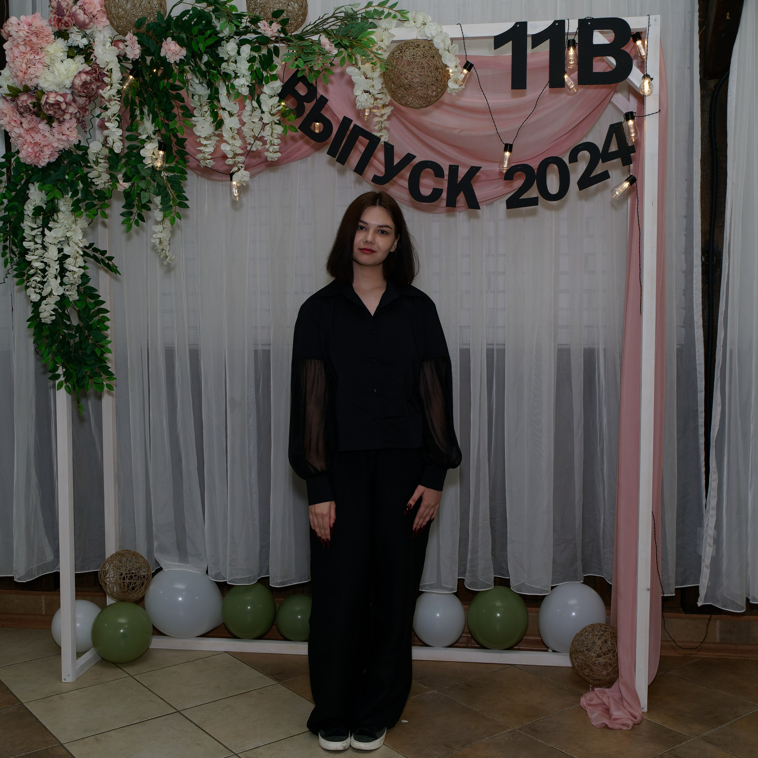 Выпускной 11В. Главная