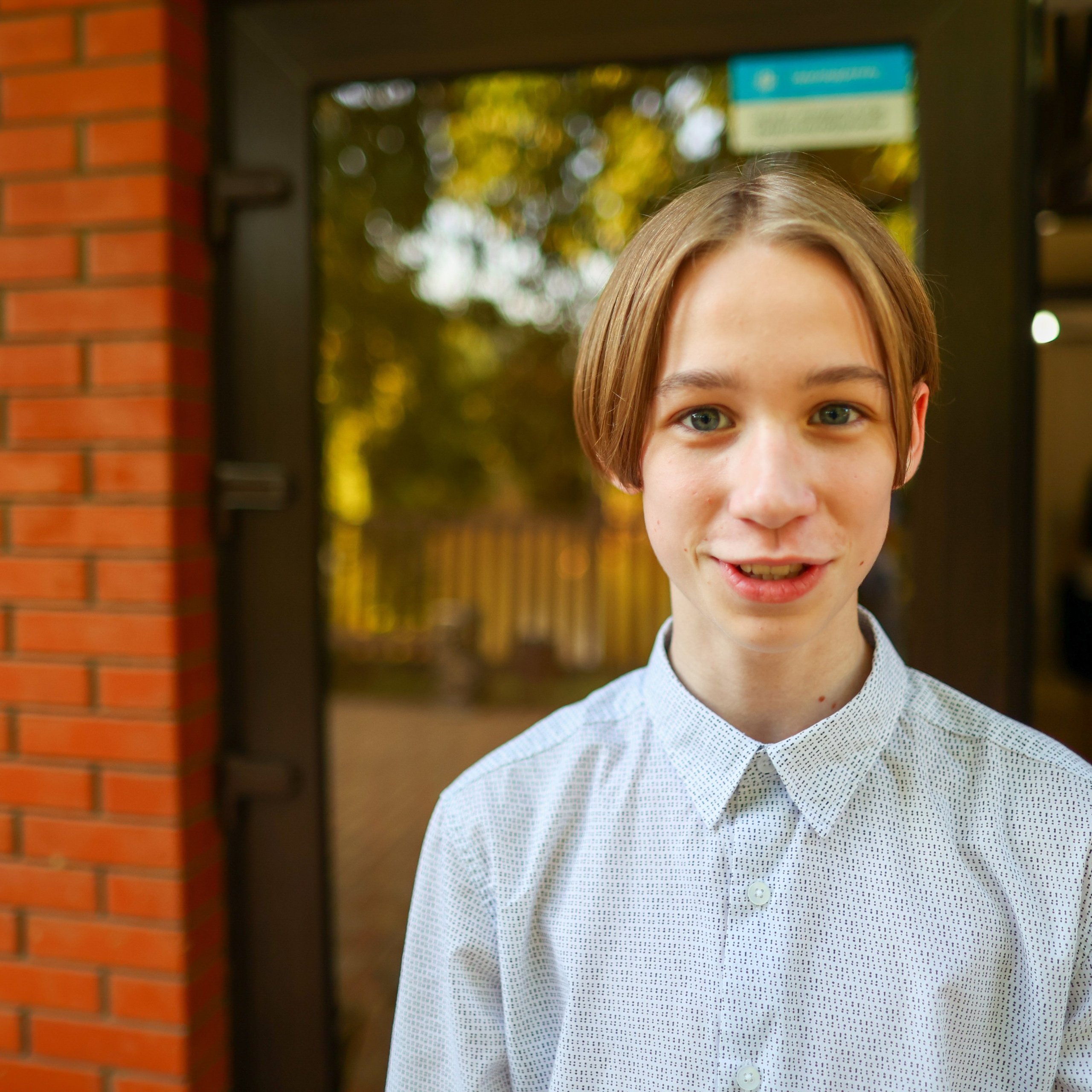 Выпускной Ветловье. Главная