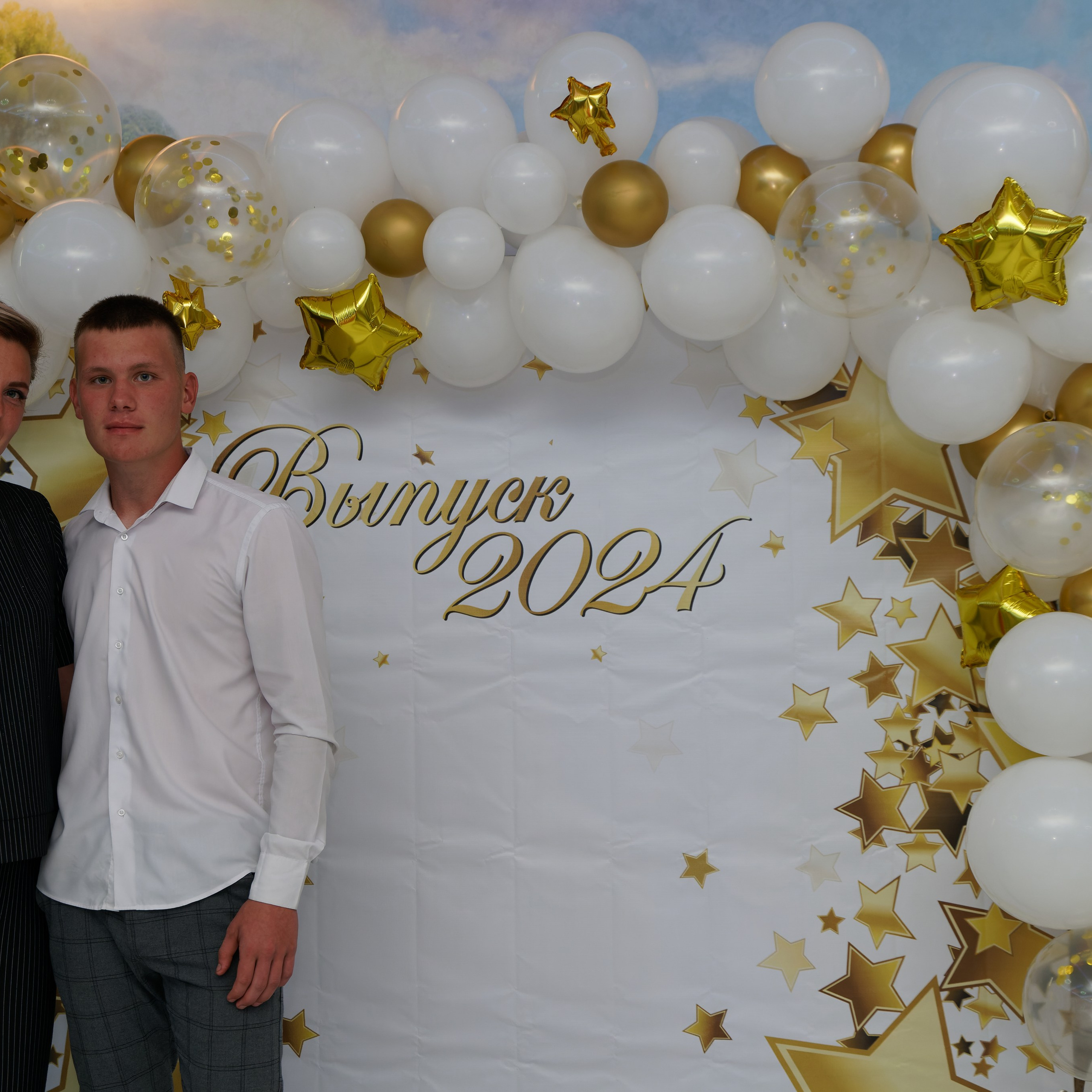 Выпускной 25.06. Главная