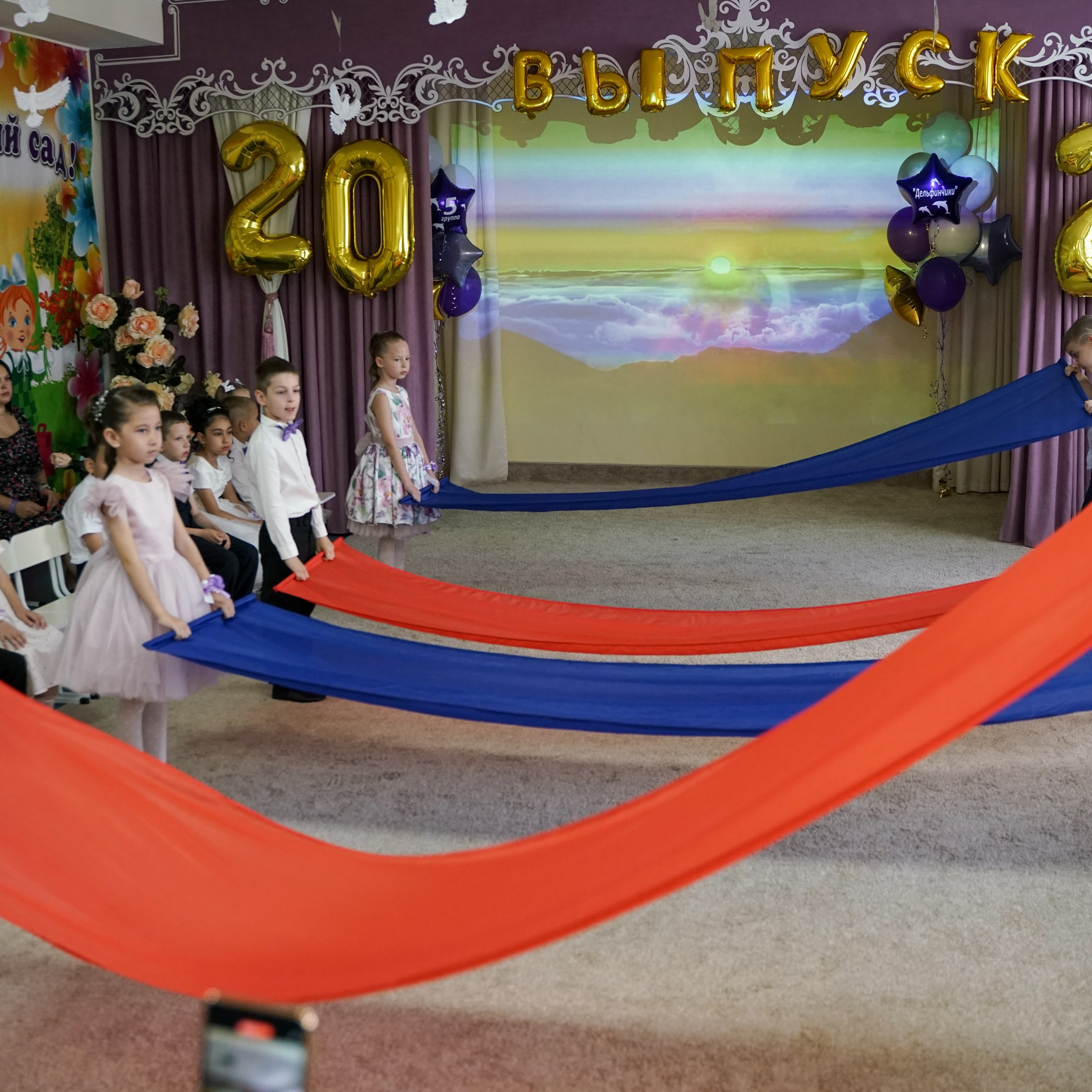 Выпускной 21.05.24. Главная