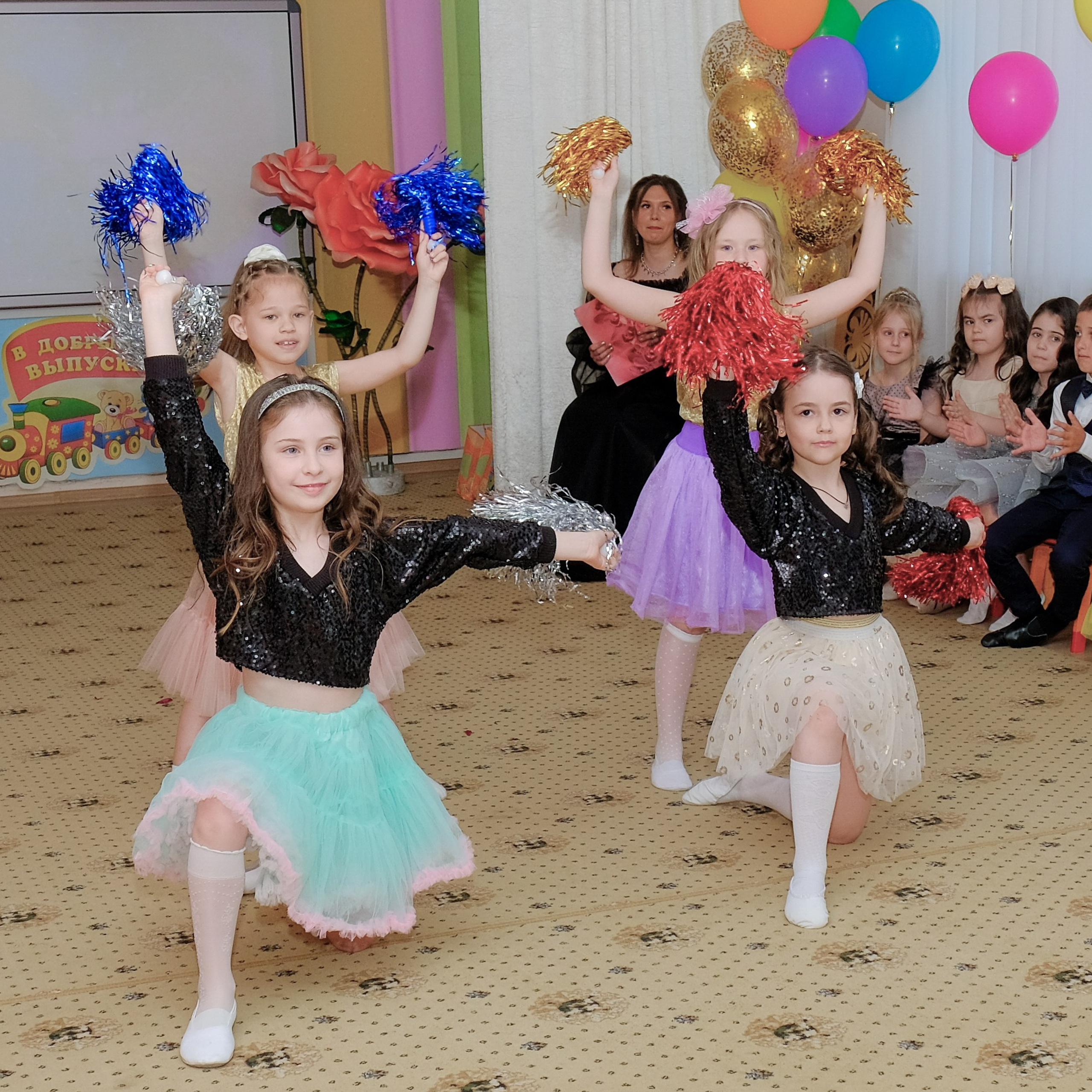 26.05.24. Главная