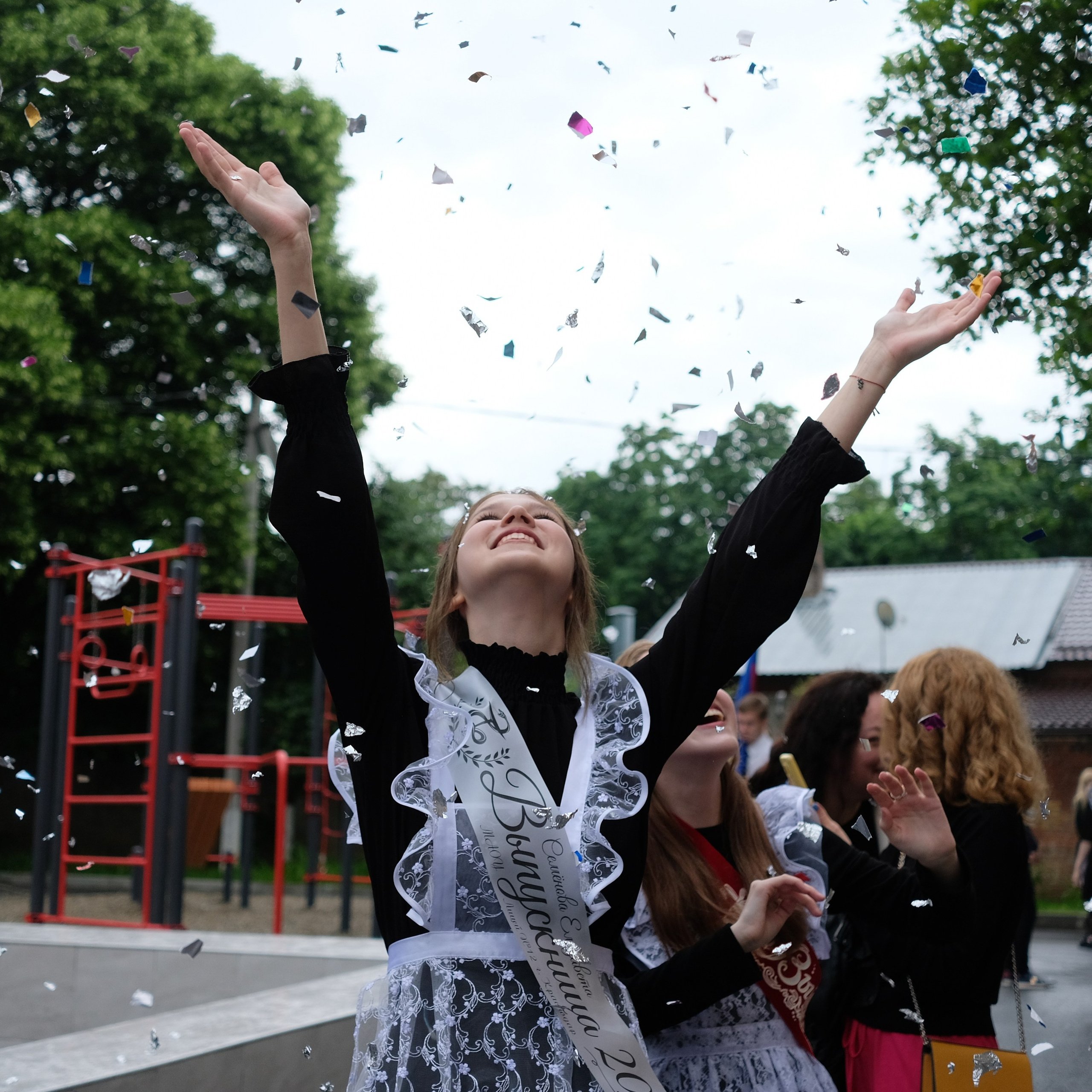 20.06.2024. Главная