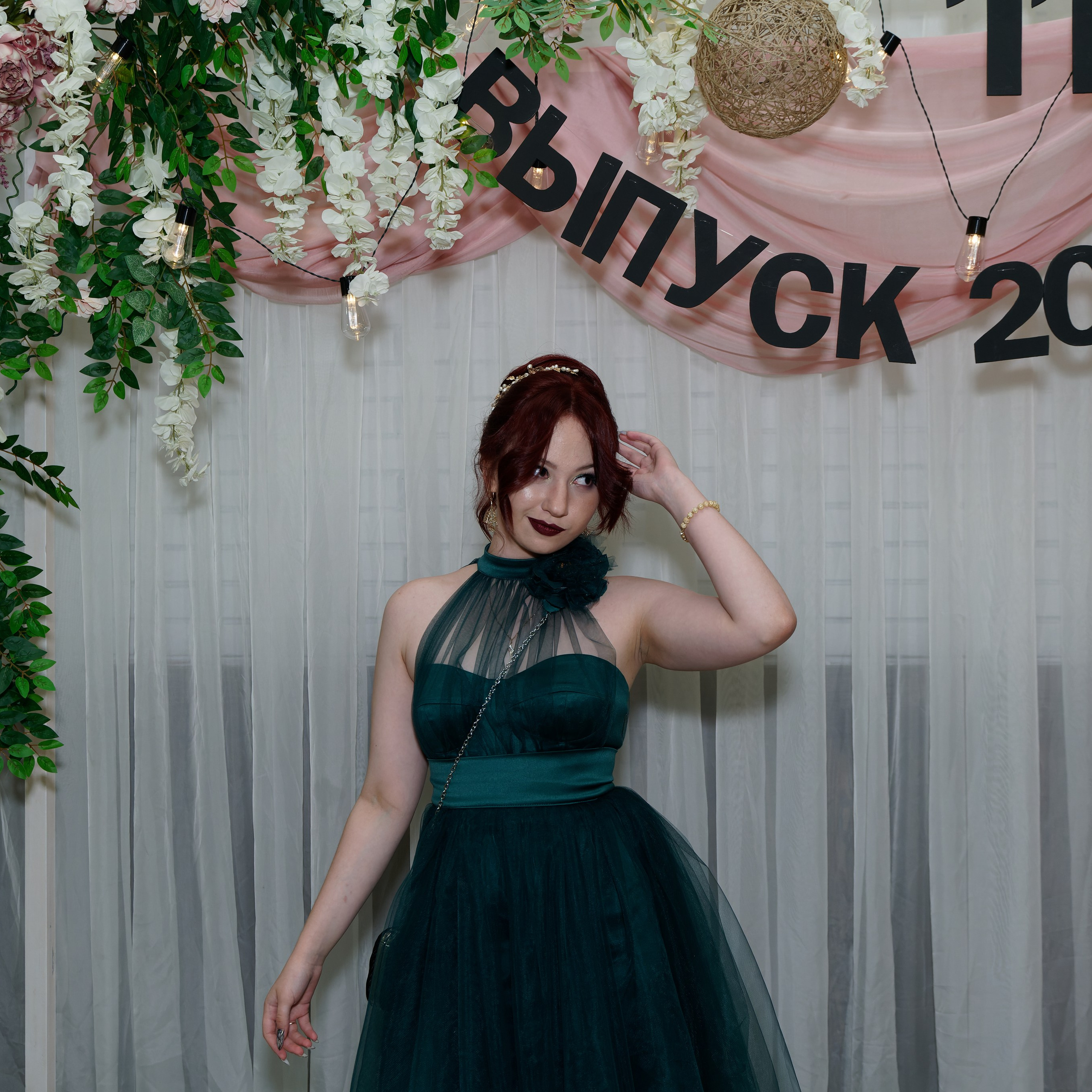 Выпускной 11В. Главная