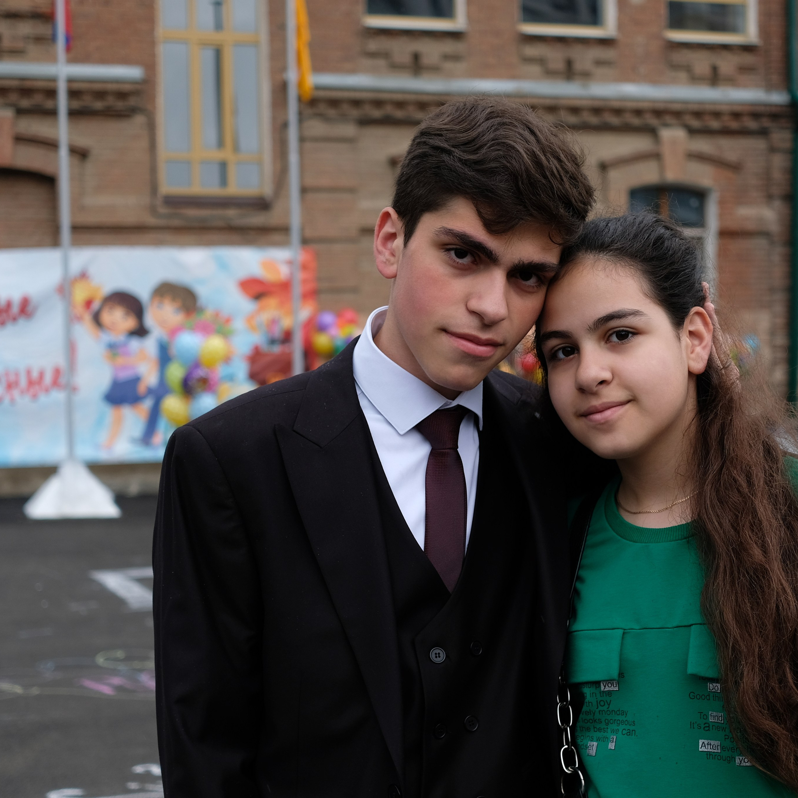 20.06.2024. Главная