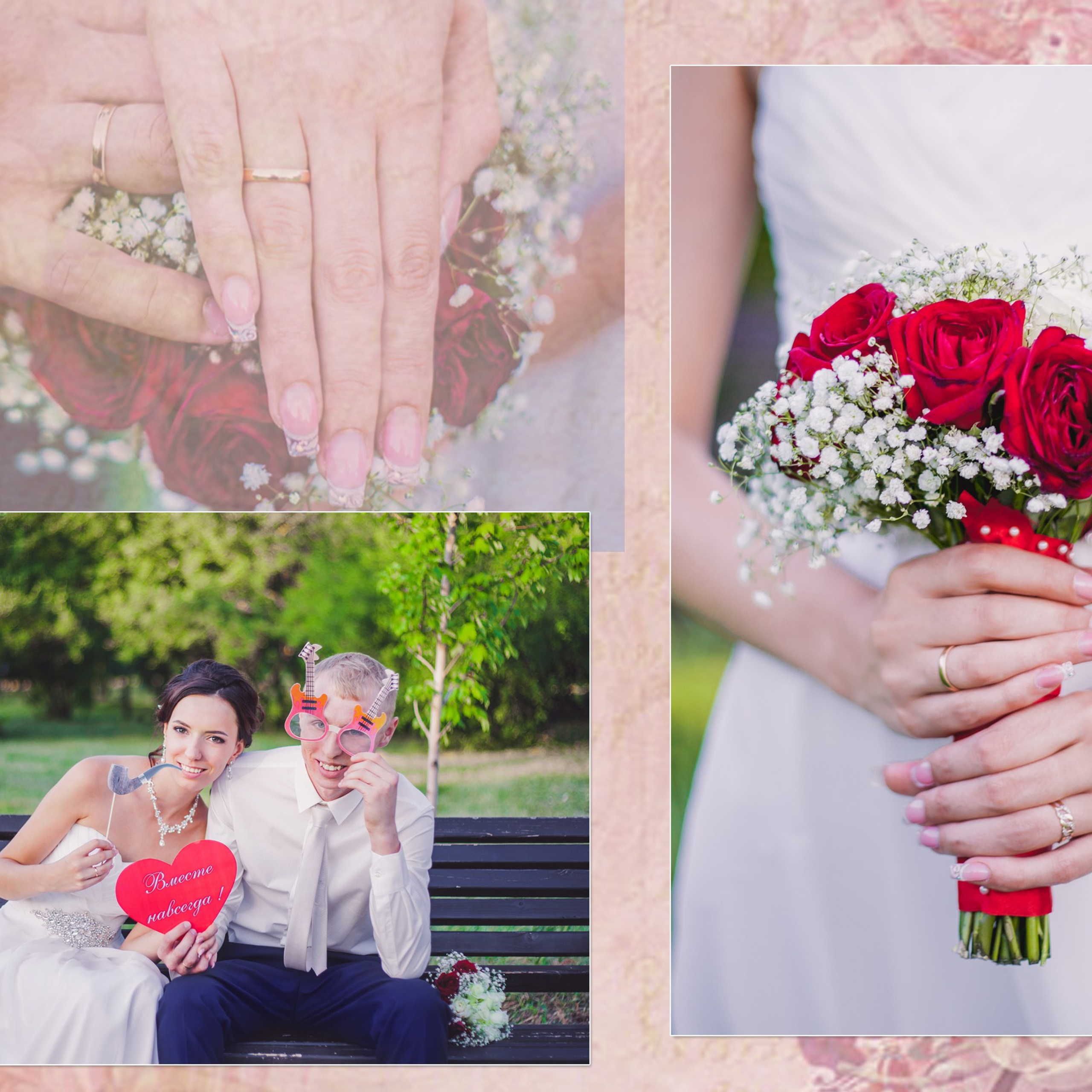 Свадебные альбомы. Главная