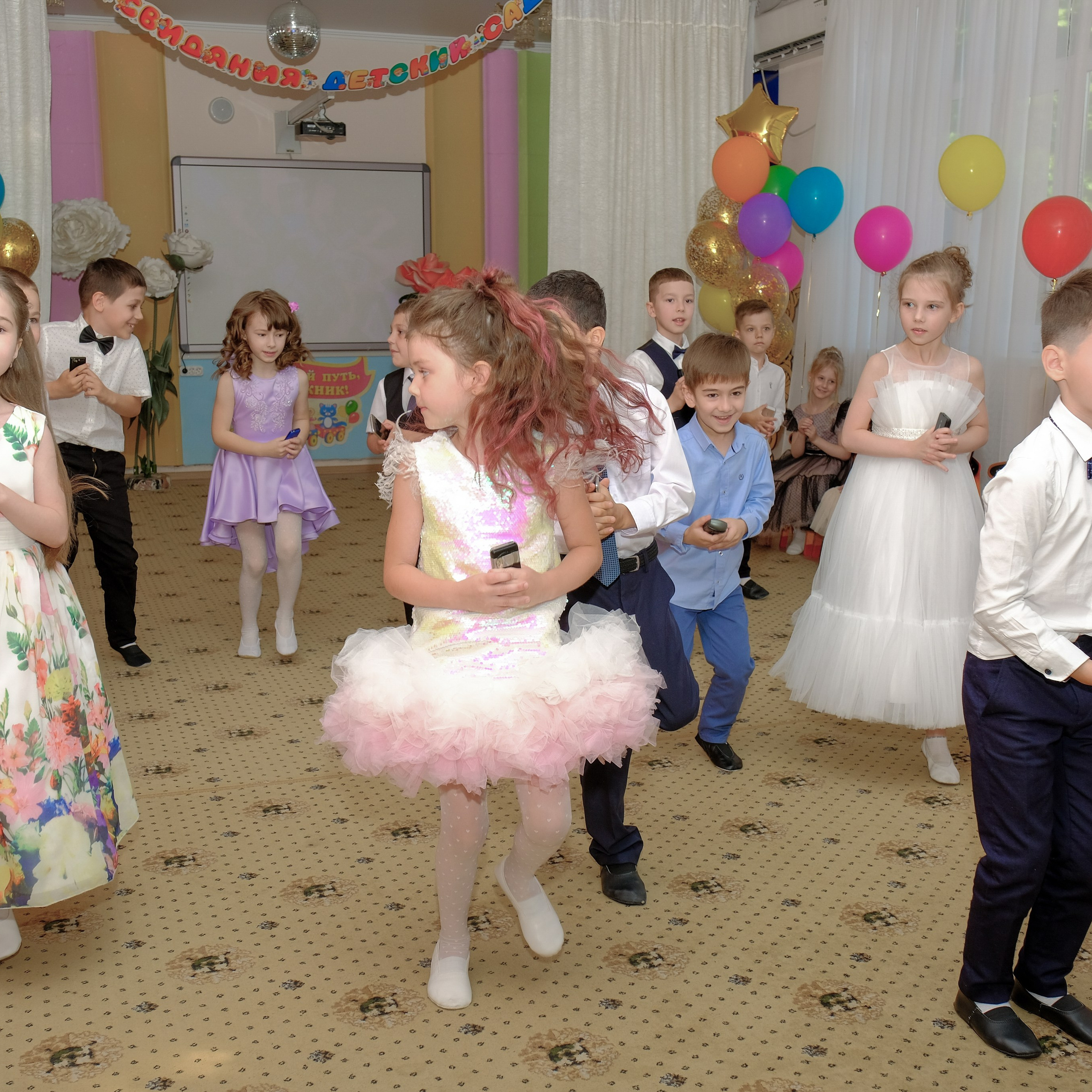 26.05.24. Главная