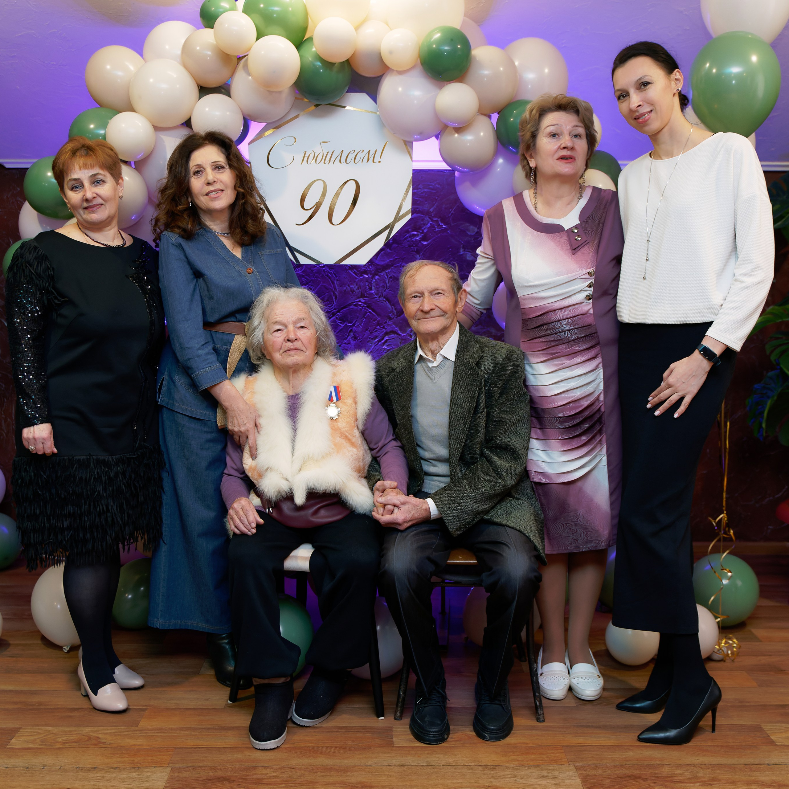 Юбилей 90 лет. Главная