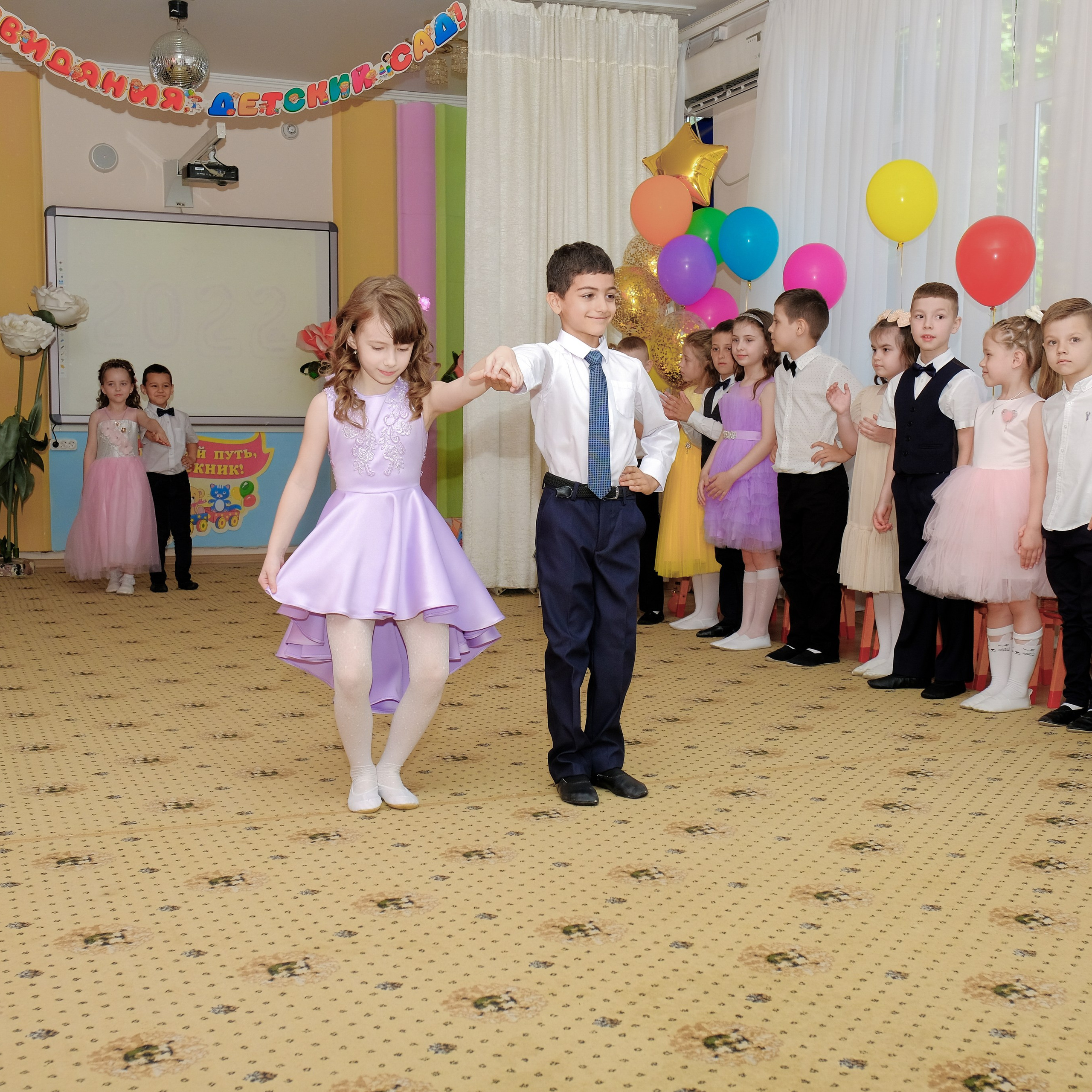 26.05.24. Главная