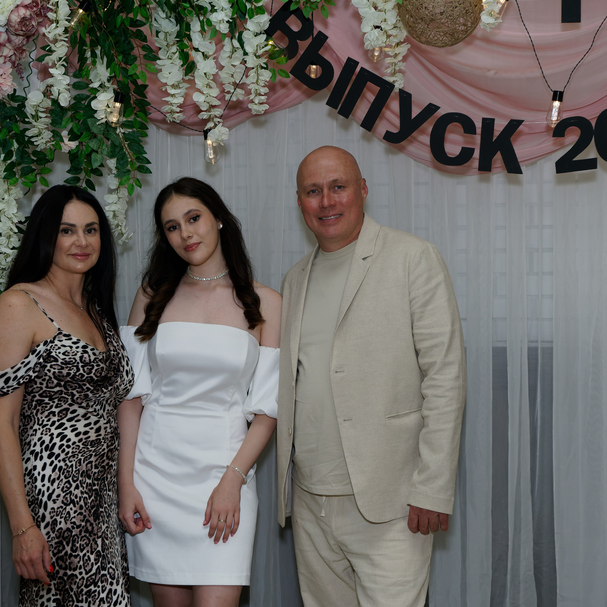 Выпускной 11В. Главная