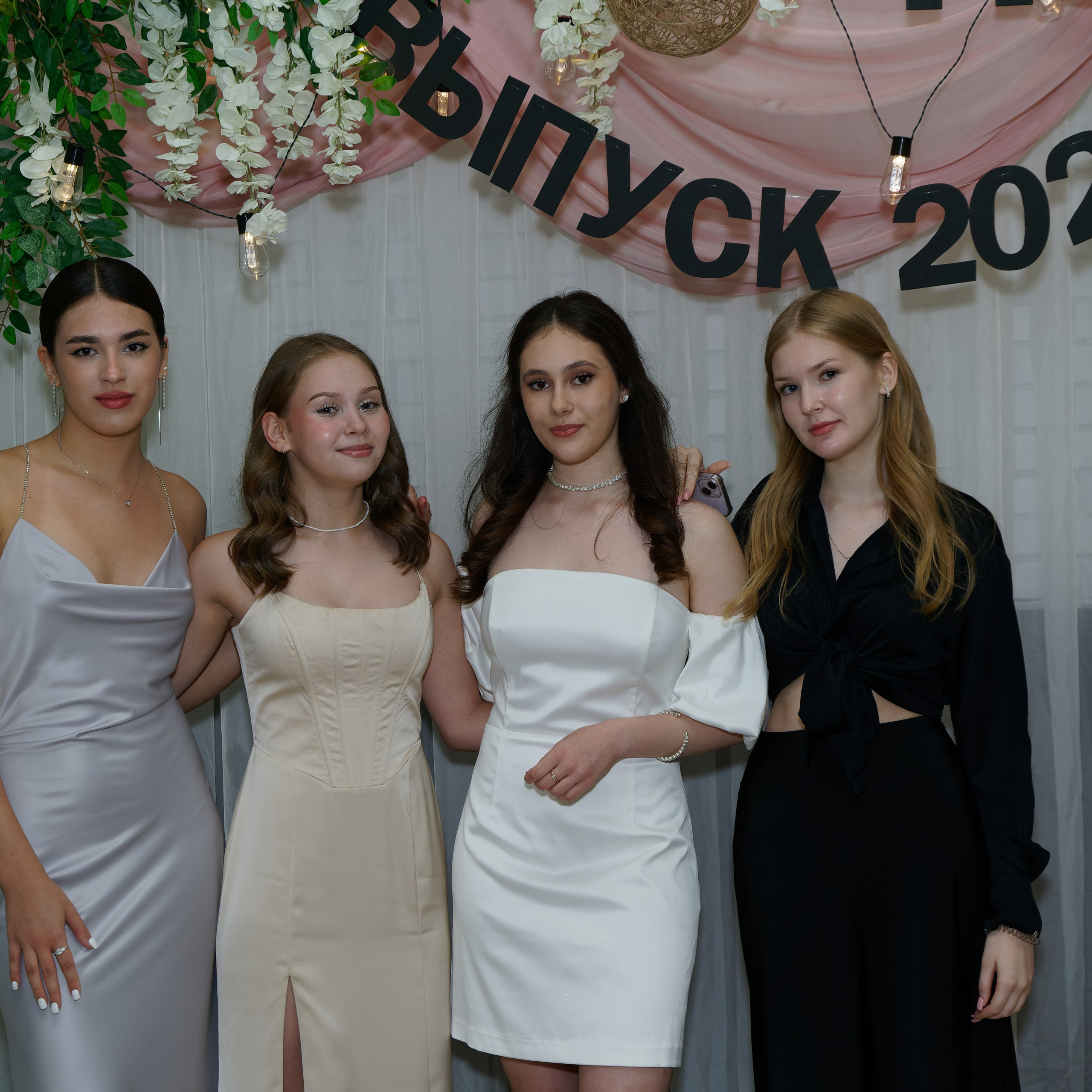 Выпускной 11В. Главная