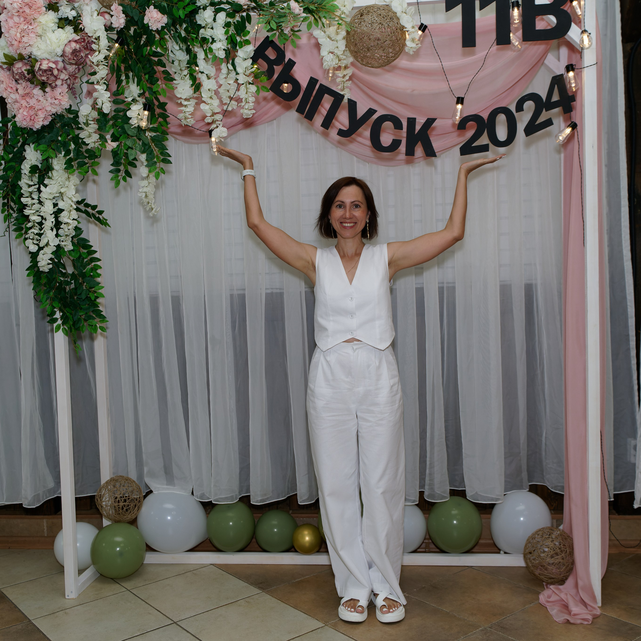 Выпускной 11В. Главная