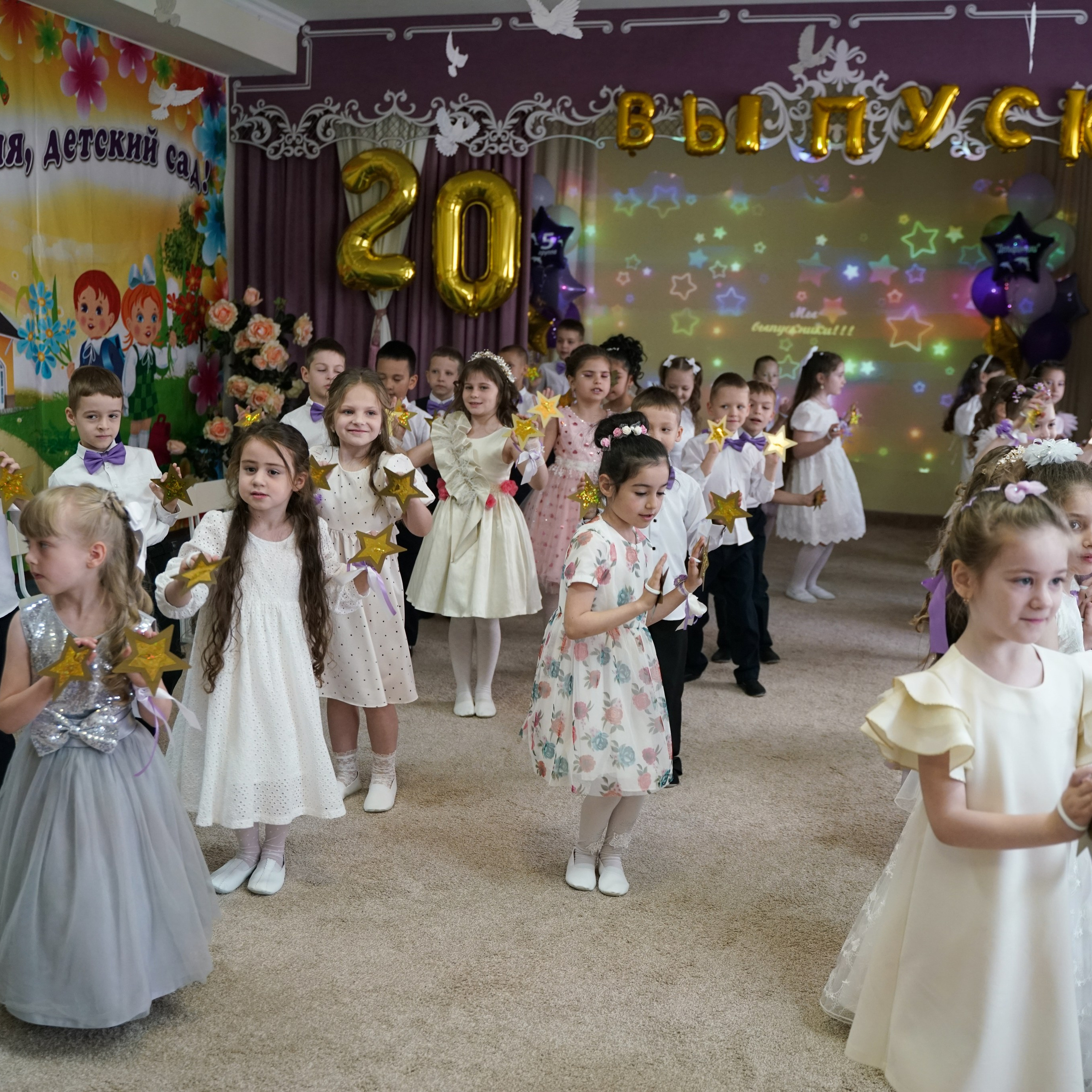 Выпускной 21.05.24. Главная